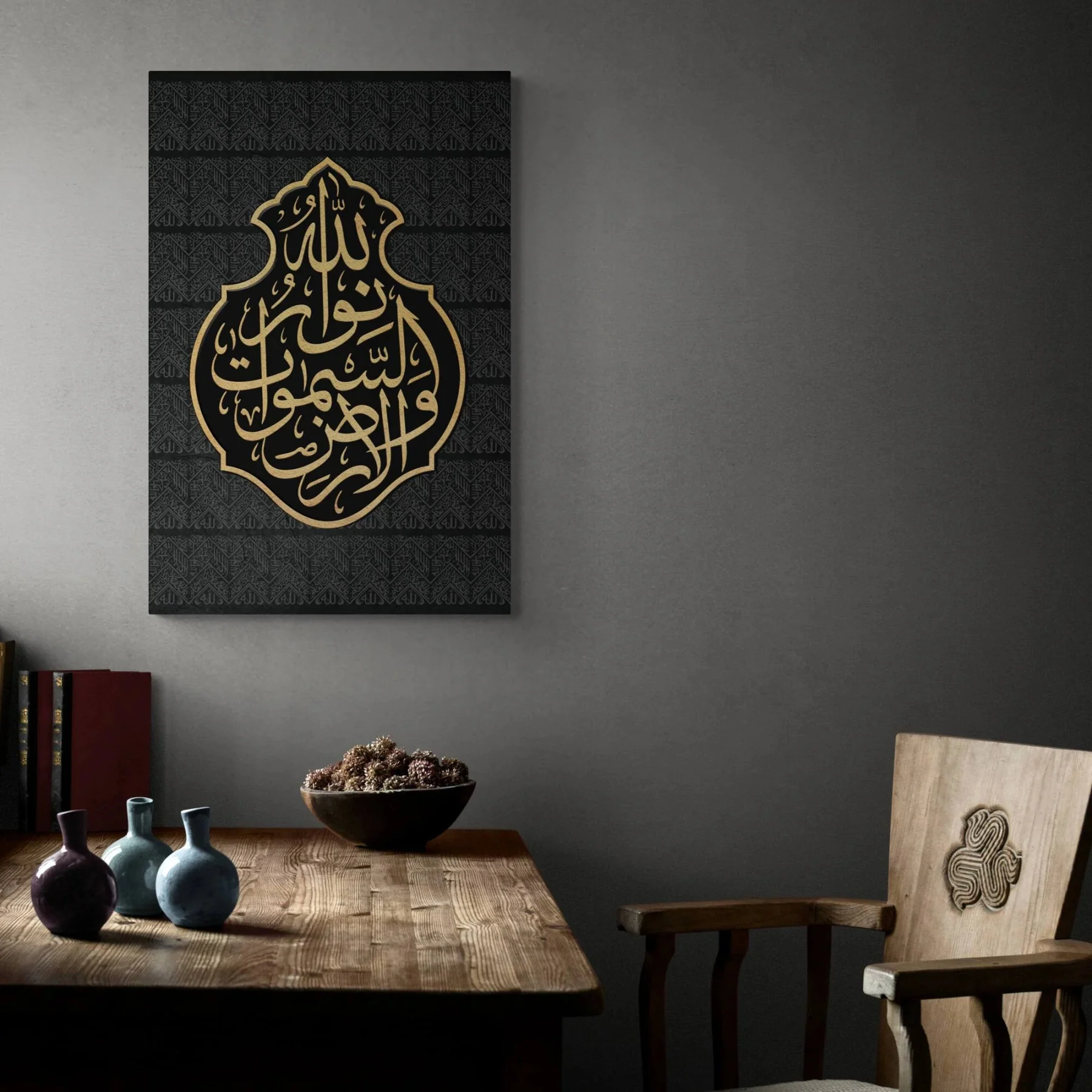 Allah Ho Noor Us Samawati Wal ard Calligraphy Islamic Reusable Stencil for Canvas and wall painting.ID# 4208 - Image 6