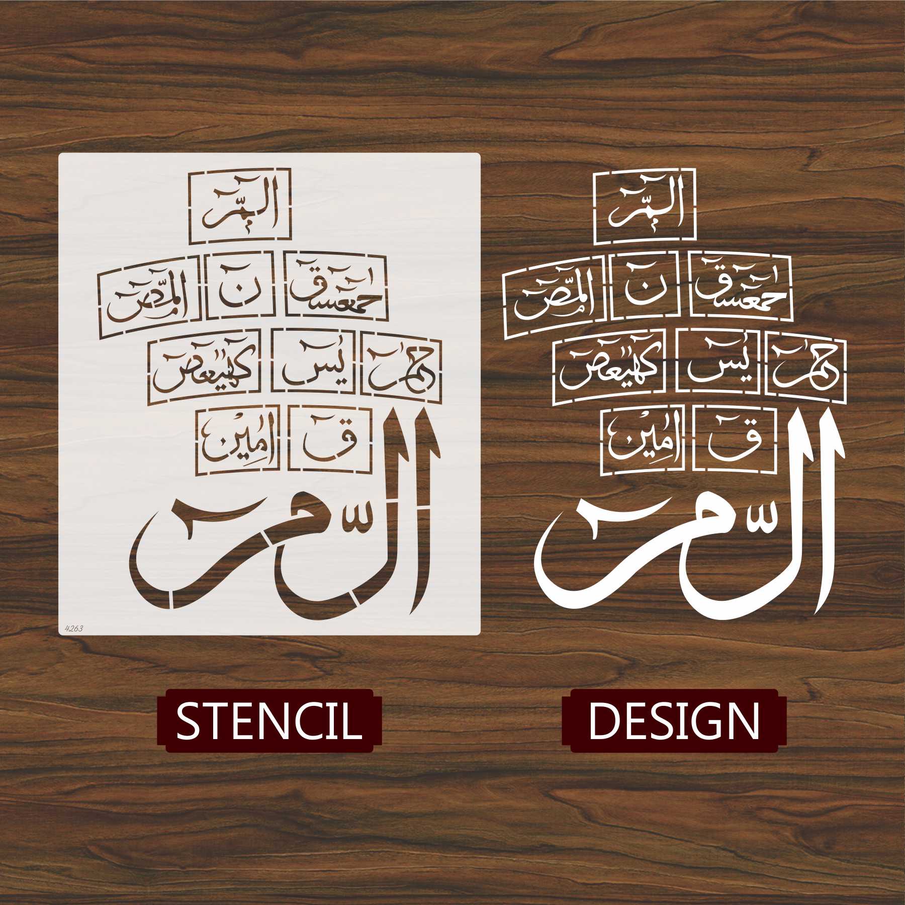 Loh e Qurani Calligraphy Islamic Reusable Stencil for Canvas and wall painting.ID#4263 - Image 3