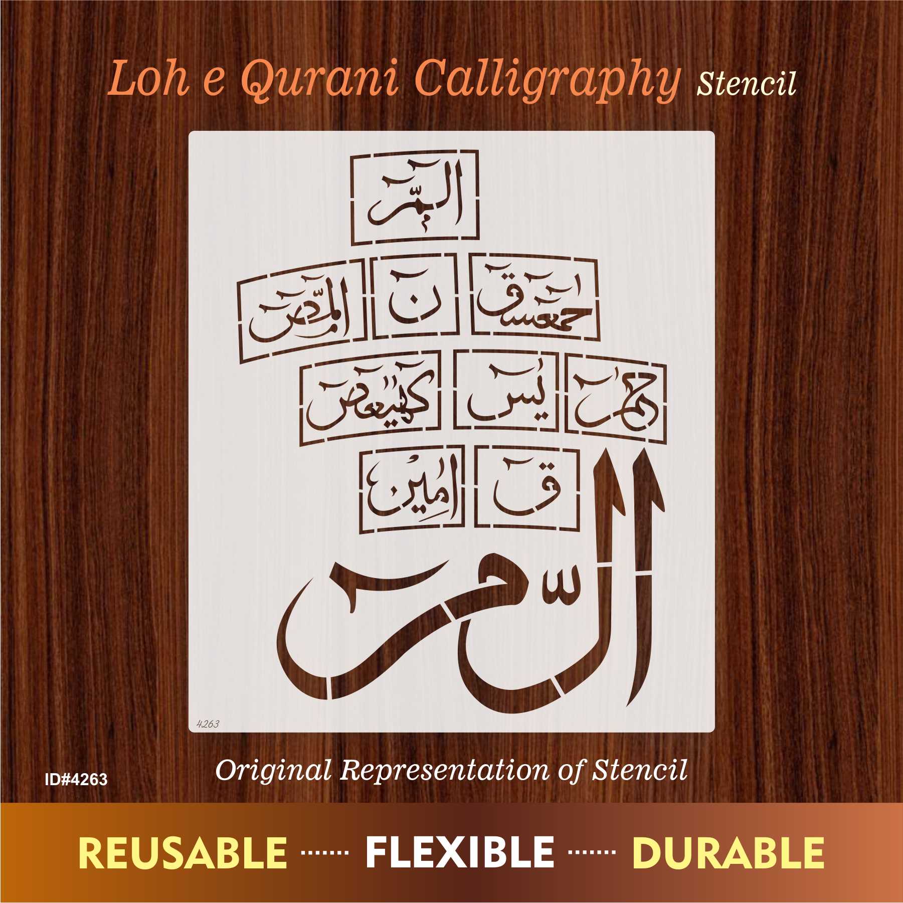 Loh e Qurani Calligraphy Islamic Reusable Stencil for Canvas and wall painting.ID#4263 - Image 7