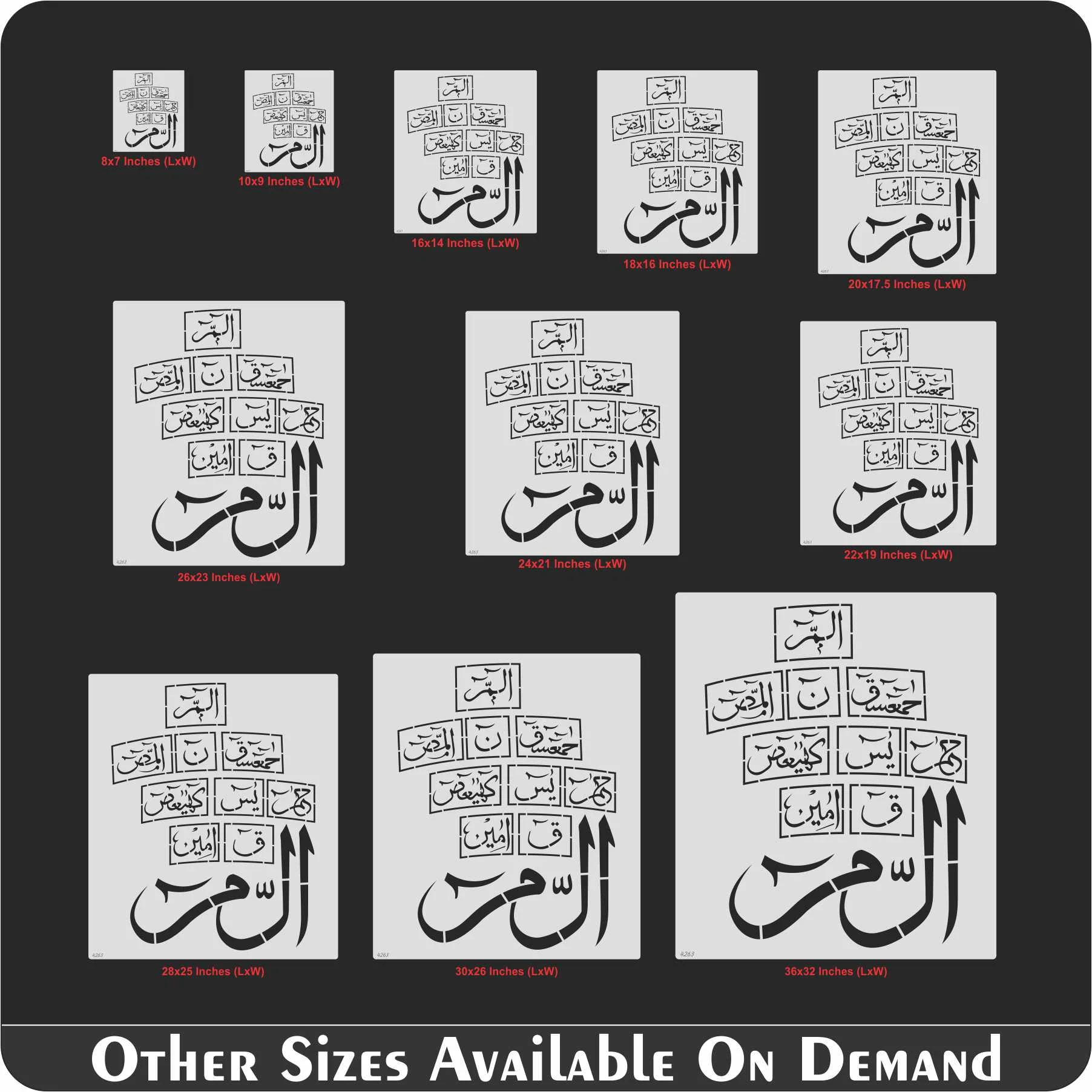 Loh e Qurani Calligraphy Islamic Reusable Stencil for Canvas and wall painting.ID#4263 - Image 8