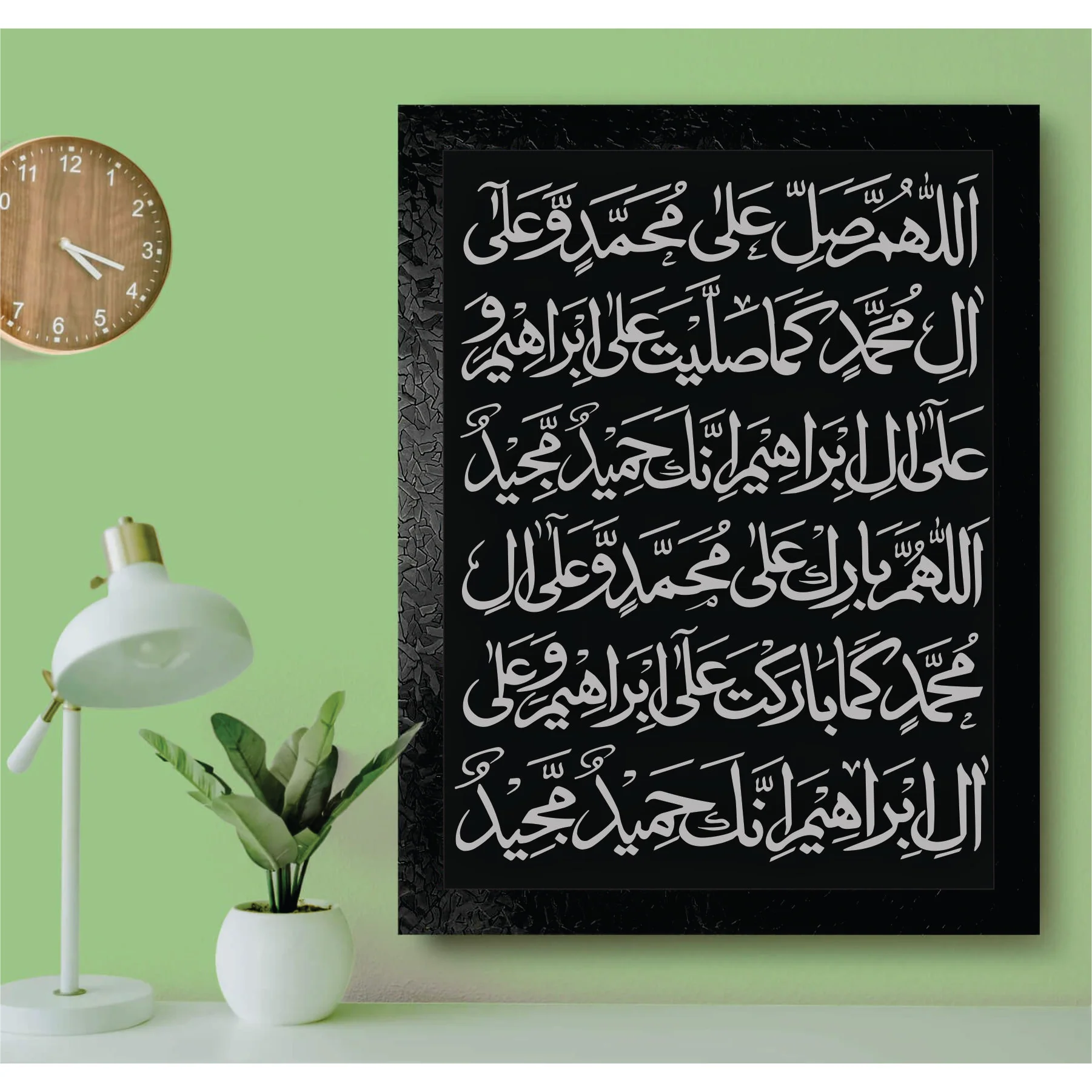 Darood e Ibrahimi Calligraphy Islamic Reusable Stencil for Canvas and wall painting.ID #311 - Image 5