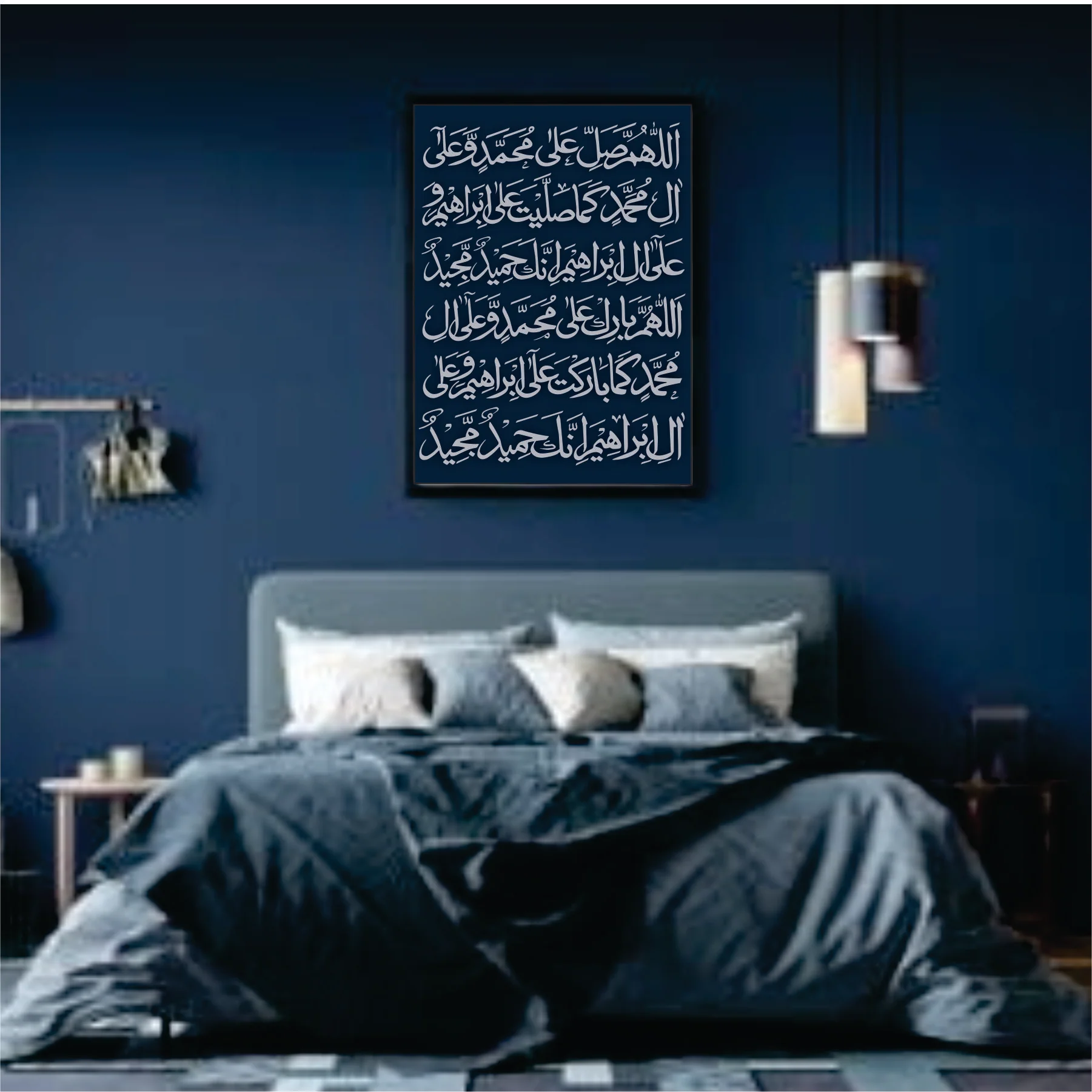 Darood e Ibrahimi Calligraphy Islamic Reusable Stencil for Canvas and wall painting.ID #311 - Image 6
