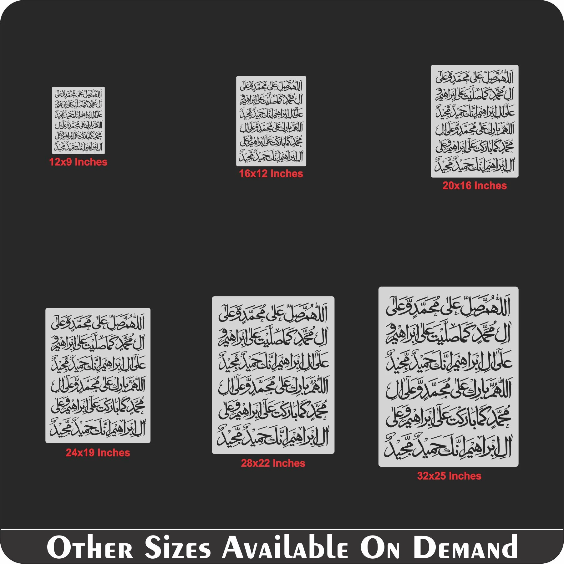Darood e Ibrahimi Calligraphy Islamic Reusable Stencil for Canvas and wall painting.ID #311 - Image 9