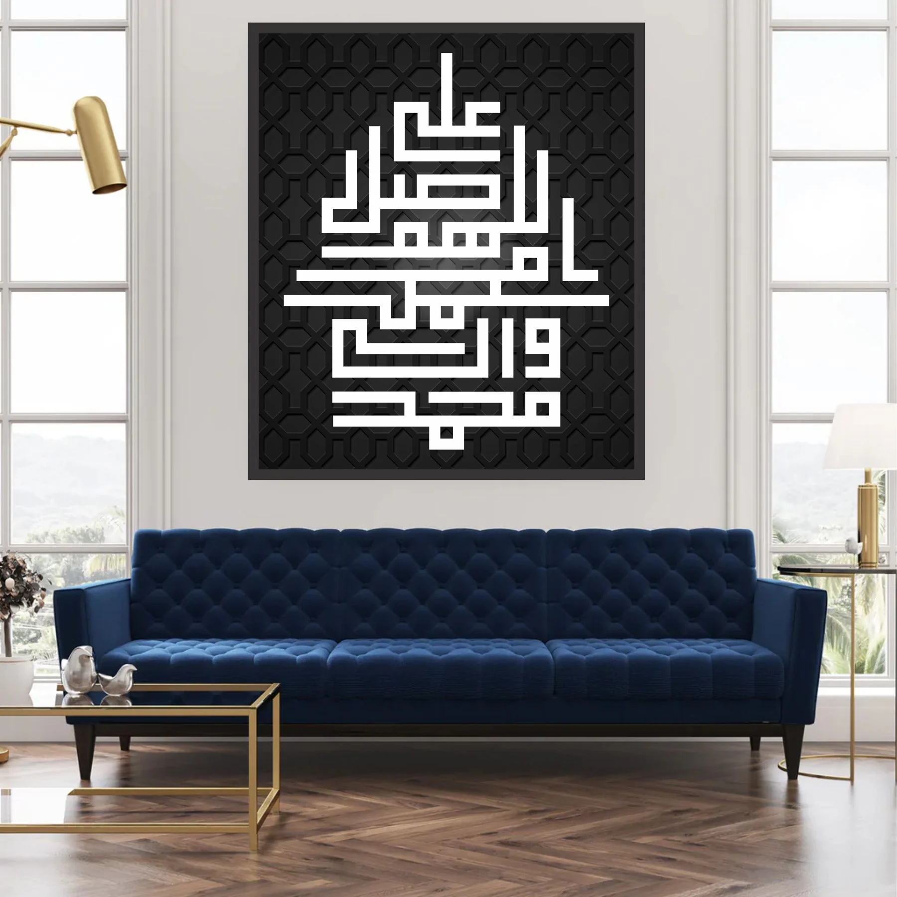 Darood e Pak In kufic Calligraphy Islamic Reusable Stencil for Canvas and wall painting.ID#4154 - Image 3