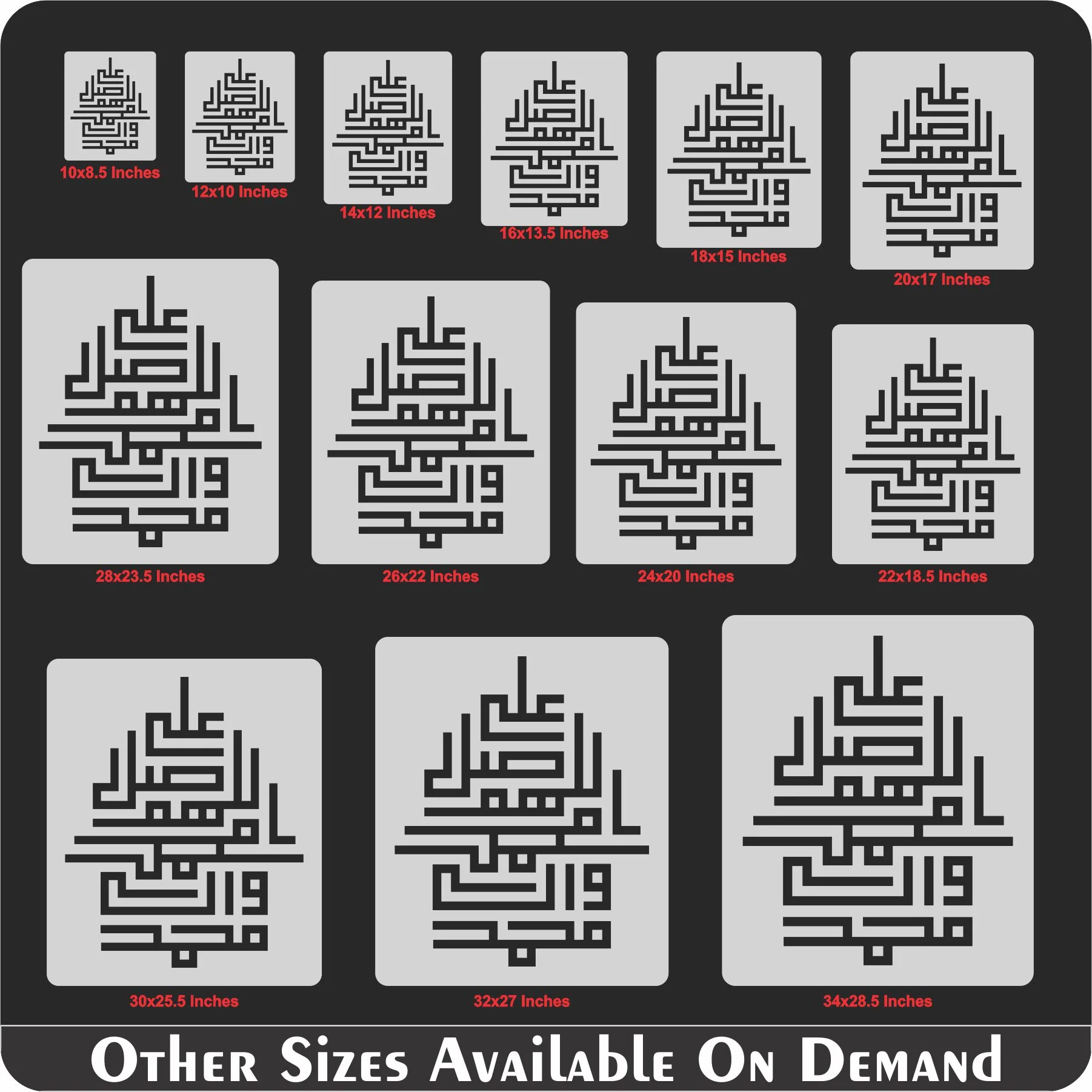 Darood e Pak In kufic Calligraphy Islamic Reusable Stencil for Canvas and wall painting.ID#4154 - Image 8