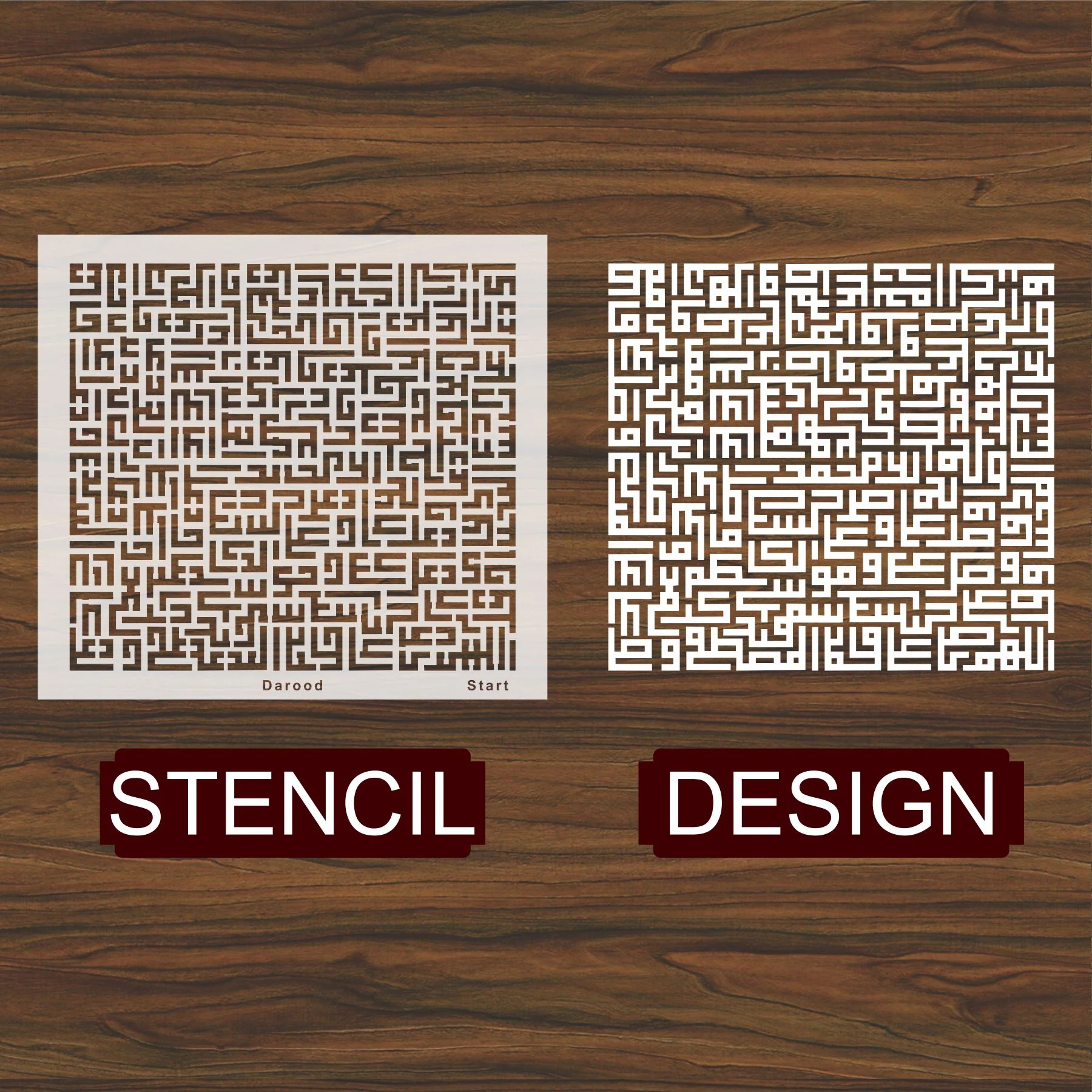 Darood Ibrahimi Calligraphy Islamic Reusable Stencil for Canvas and wall painting.ID#4149 - Image 4