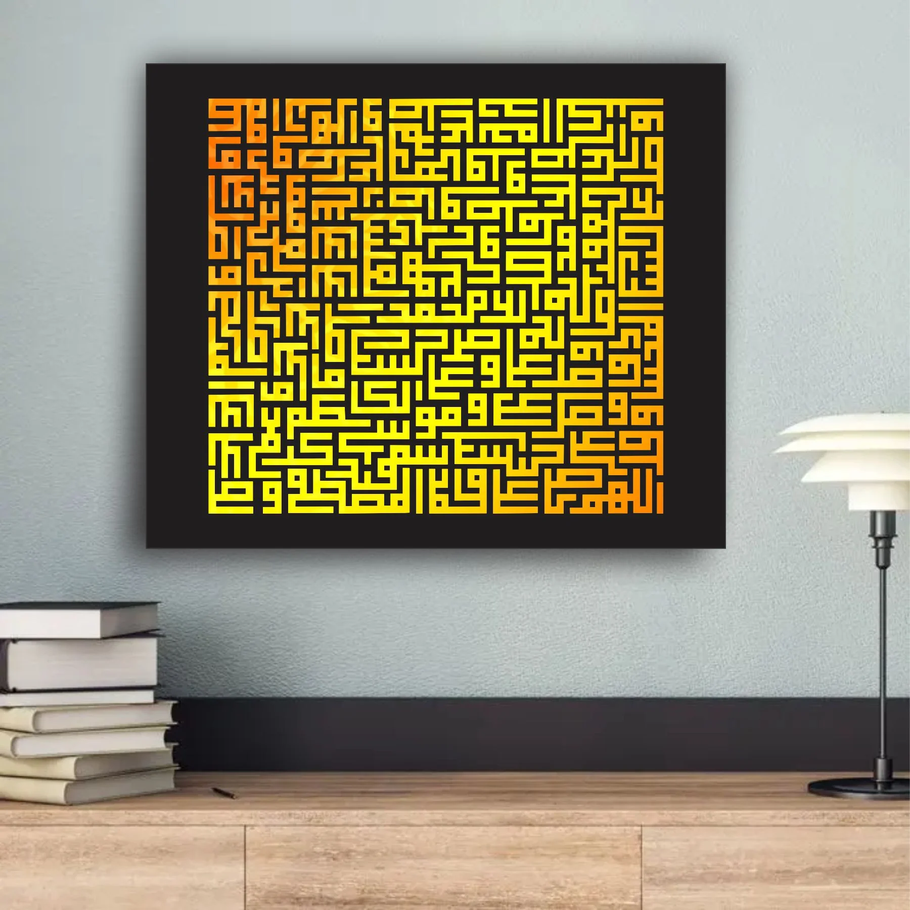 Darood Ibrahimi Calligraphy Islamic Reusable Stencil for Canvas and wall painting.ID#4149 - Image 5