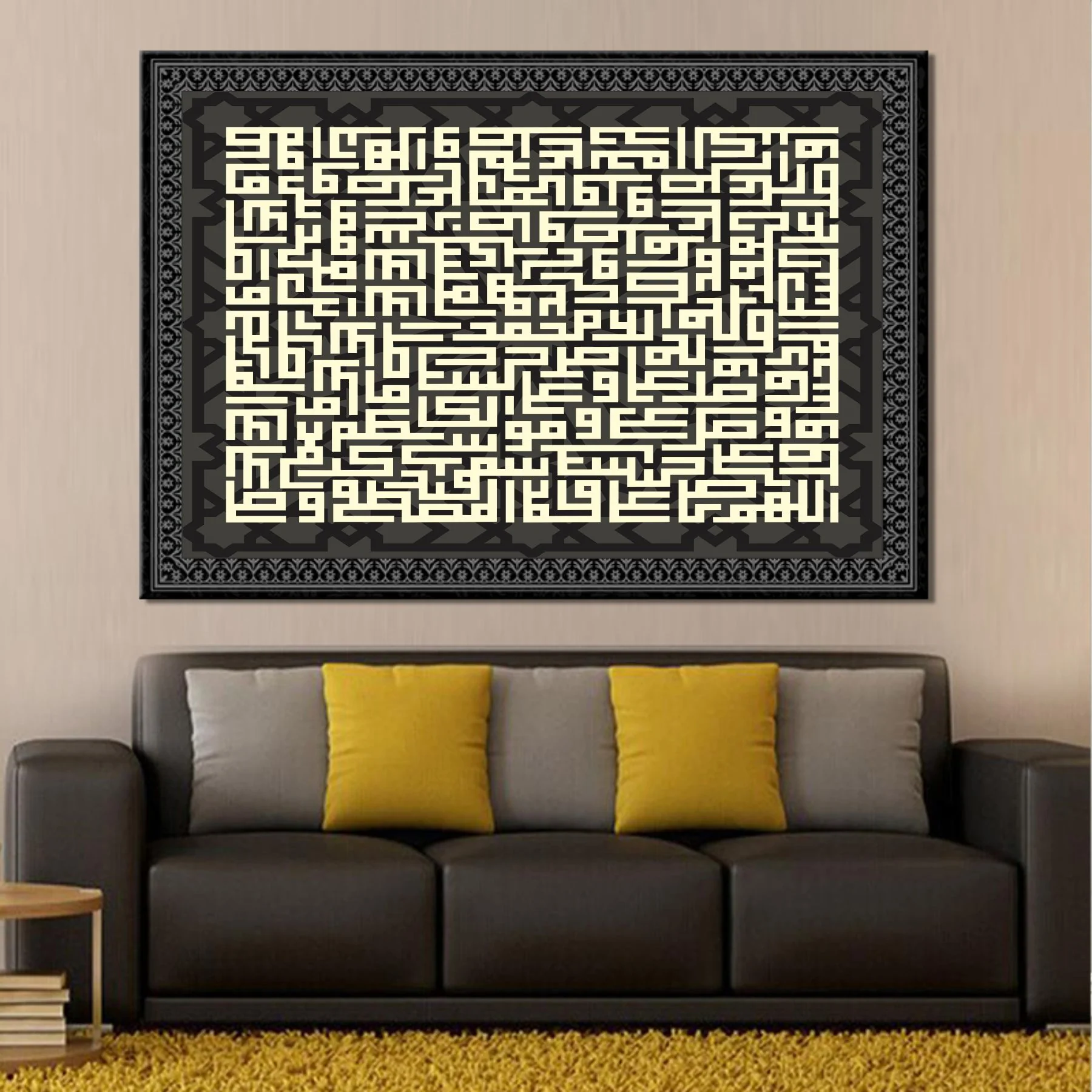 Darood Ibrahimi Calligraphy Islamic Reusable Stencil for Canvas and wall painting.ID#4149 - Image 6