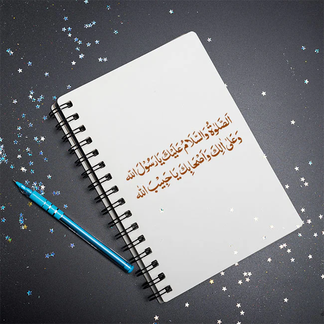 Darood Pak Calligraphy Islamic Reusable Stencil for Canvas and wall painting.ID#4077 - Image 6