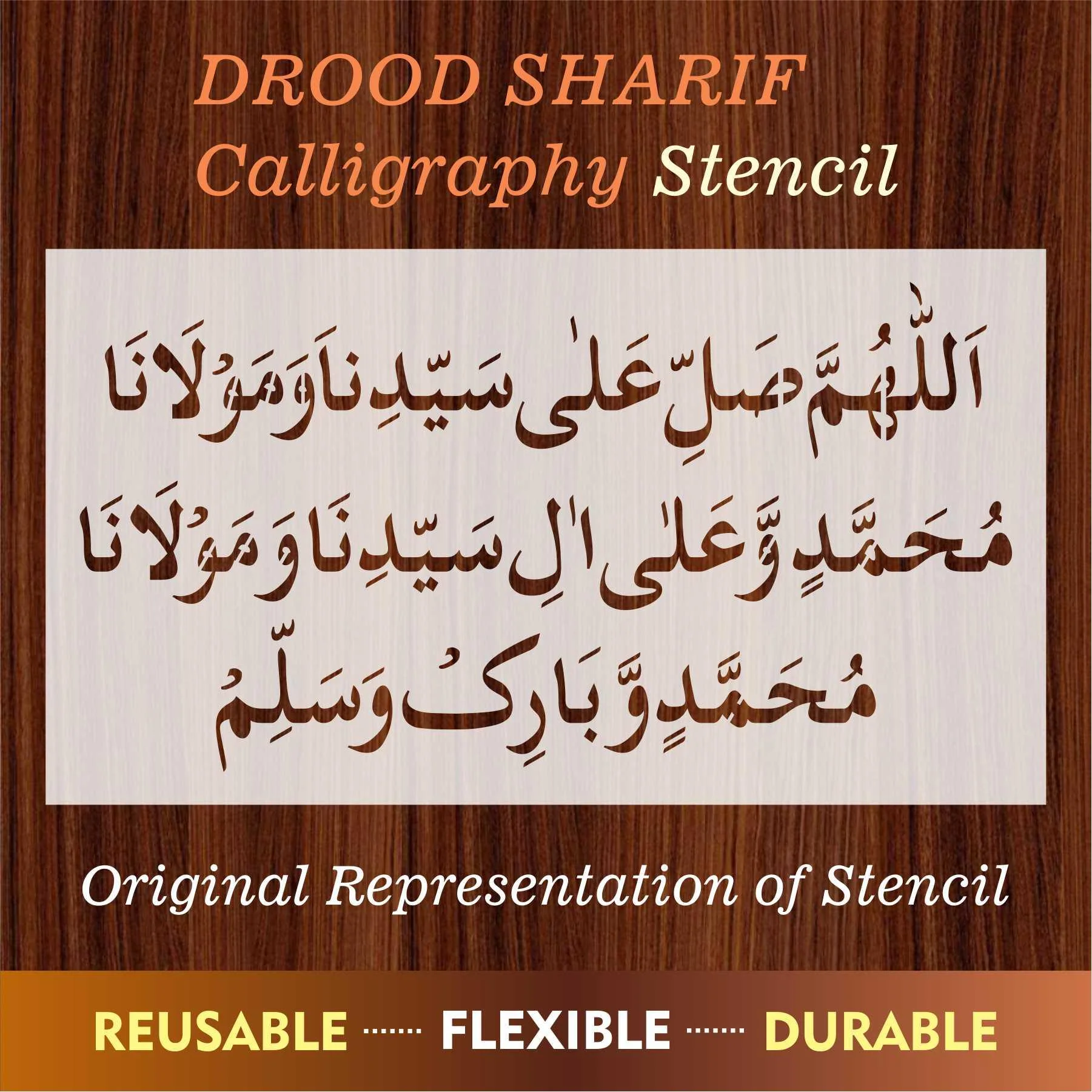 Darood Sharif Calligraphy Islamic Reusable Stencil for Canvas and wall painting.ID#4139 - Image 7