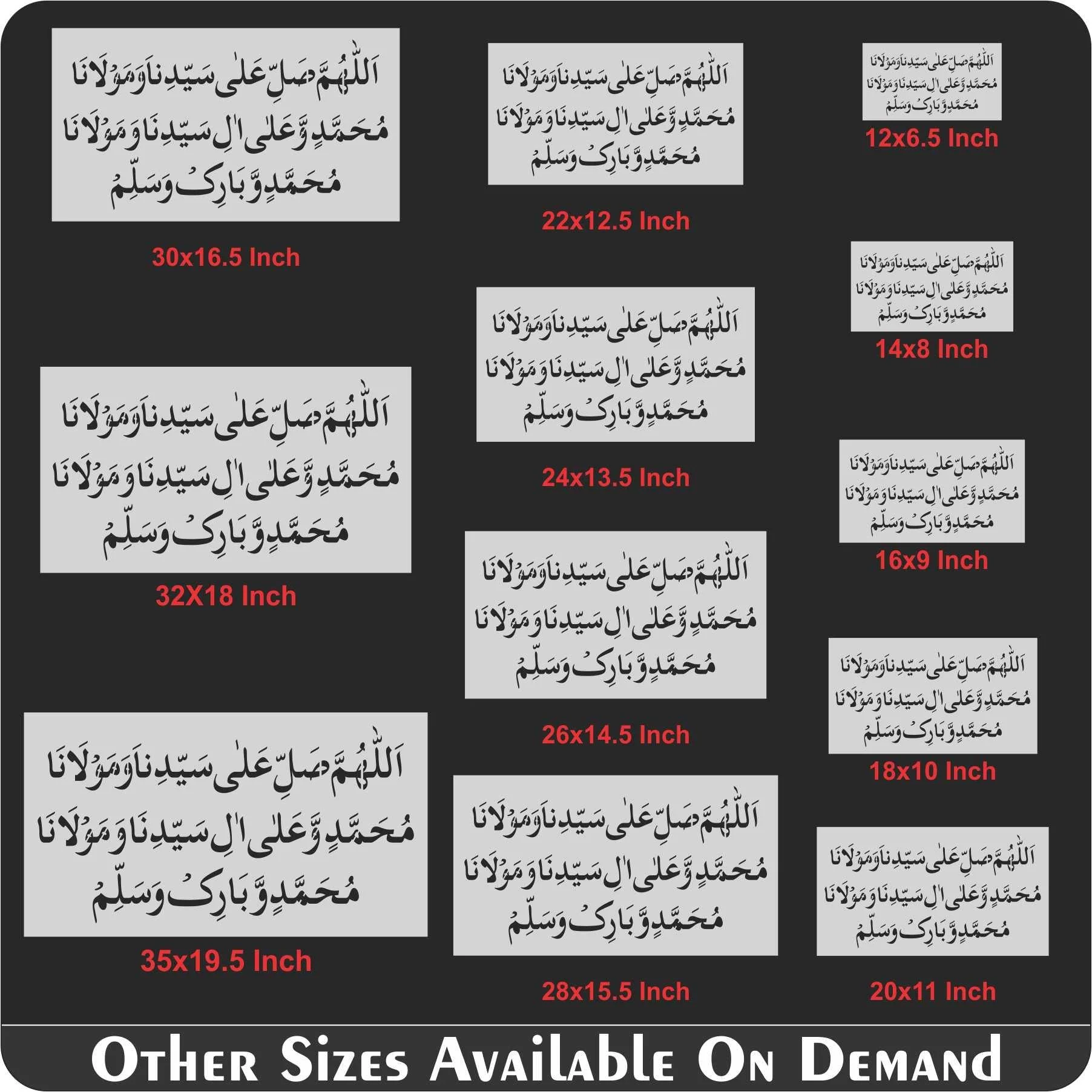 Darood Sharif Calligraphy Islamic Reusable Stencil for Canvas and wall painting.ID#4139 - Image 8