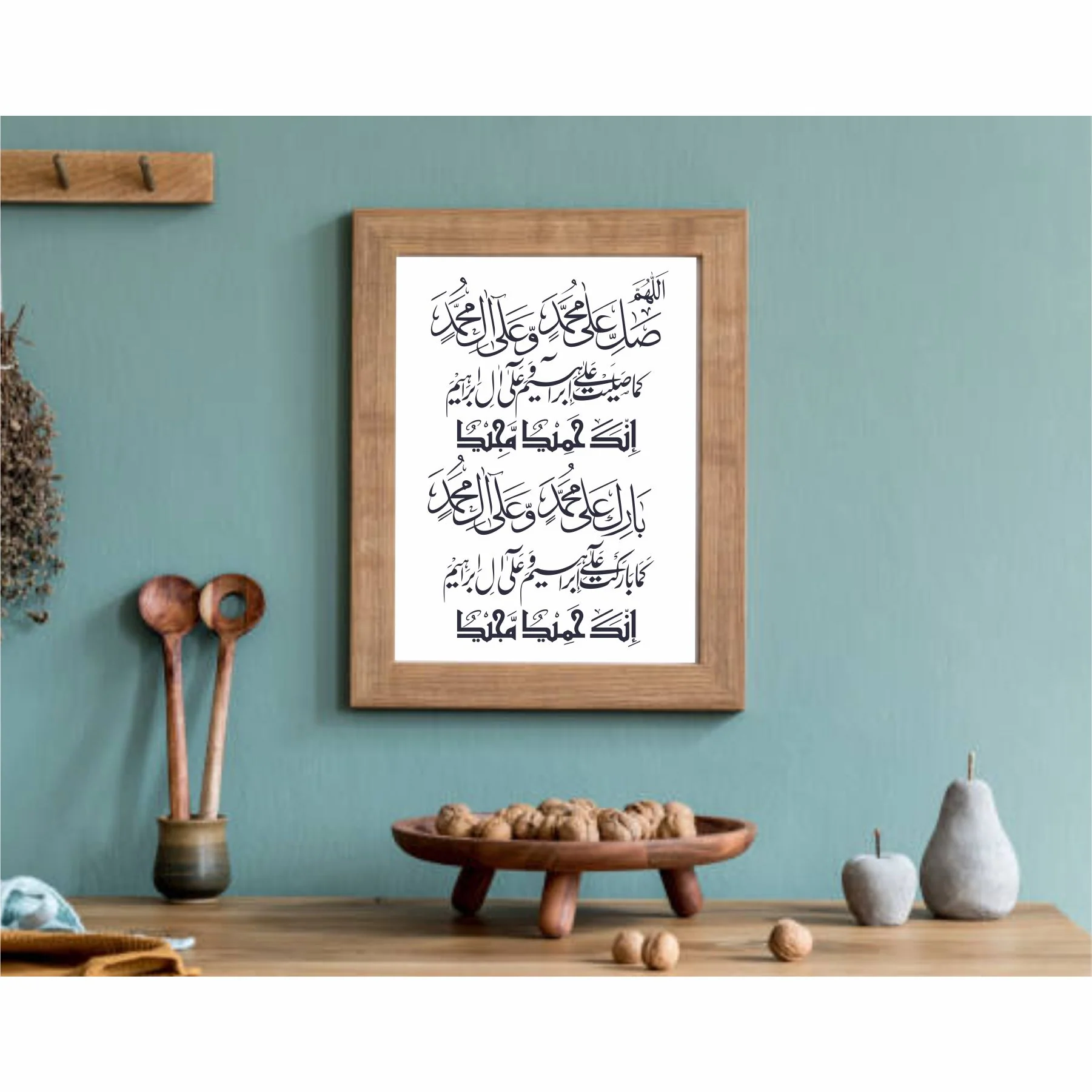 Darood Sharif Calligraphy Islamic Reusable Stencil for Canvas and wall painting.ID #312a - Image 5