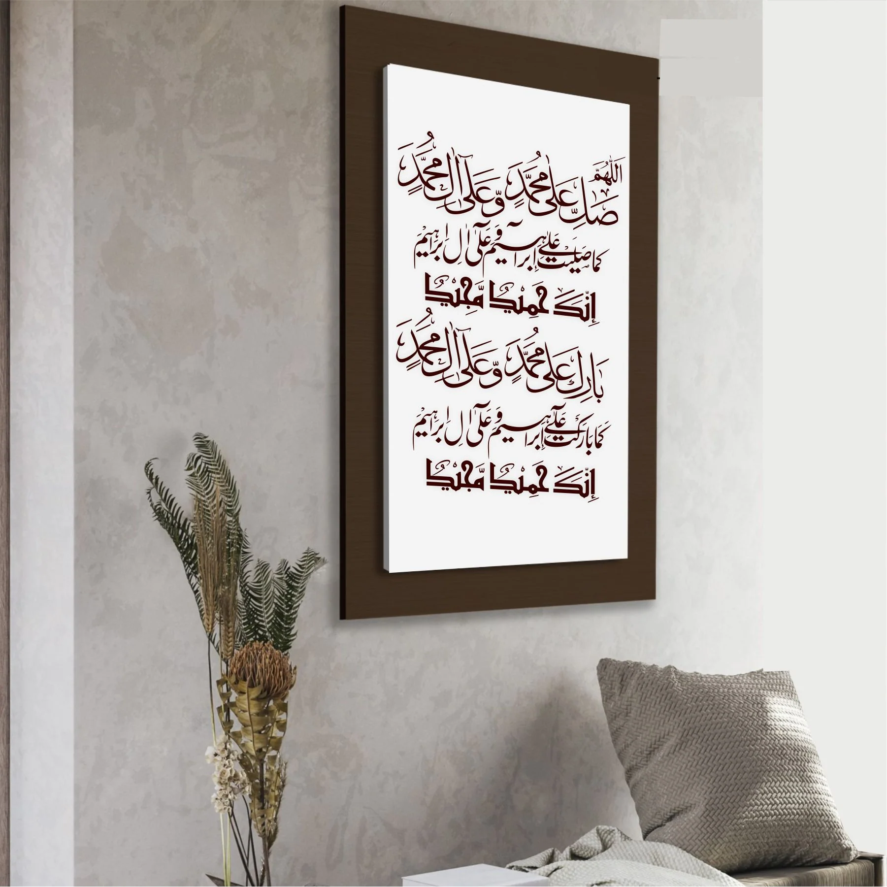 Darood Sharif Calligraphy Islamic Reusable Stencil for Canvas and wall painting.ID #312a - Image 6