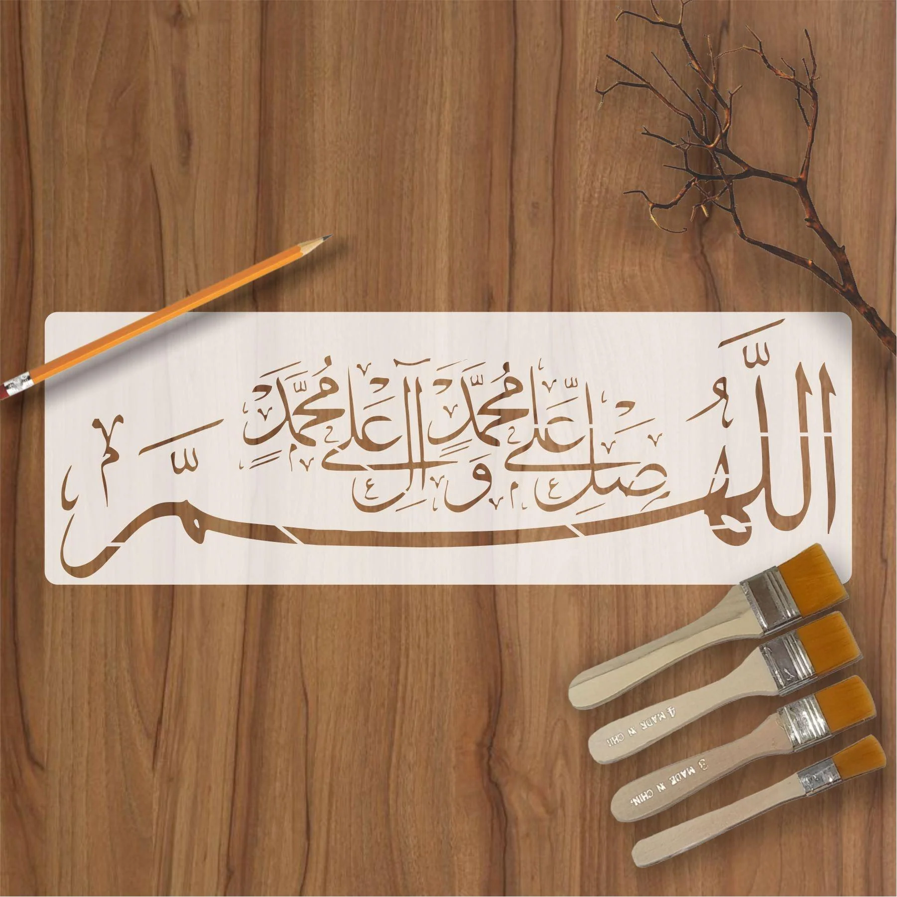 Drood sharif calligraphy Islamic Reusable Stencil for Canvas and wall painting.ID#4023 - Image 3
