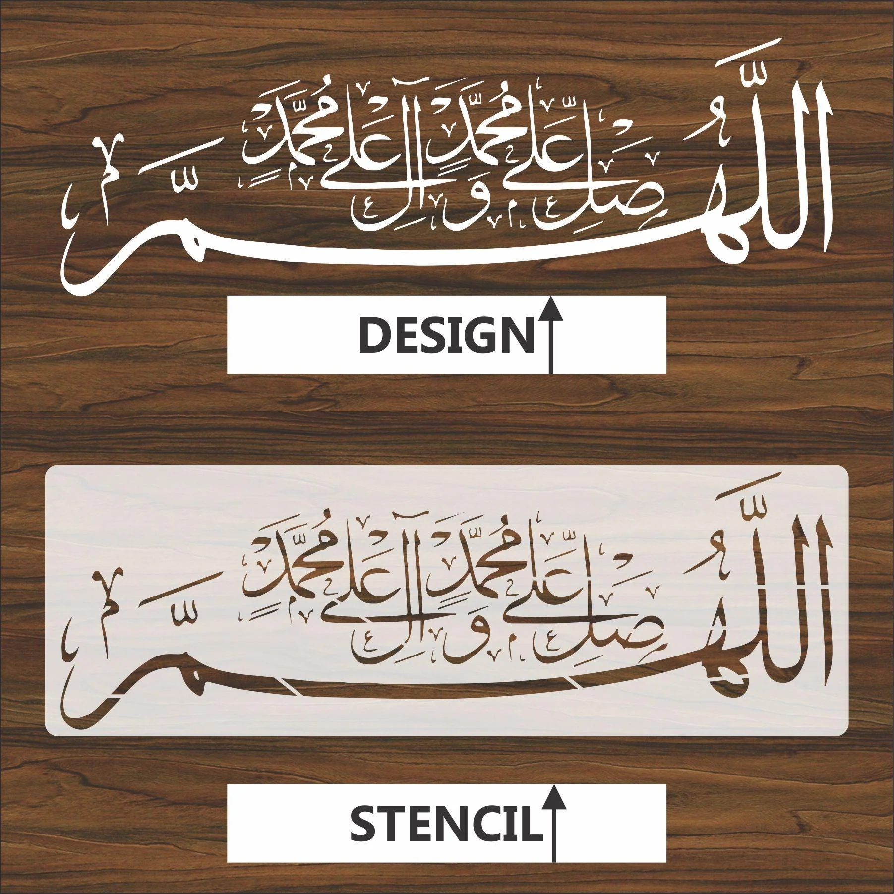 Drood sharif calligraphy Islamic Reusable Stencil for Canvas and wall painting.ID#4023 - Image 5