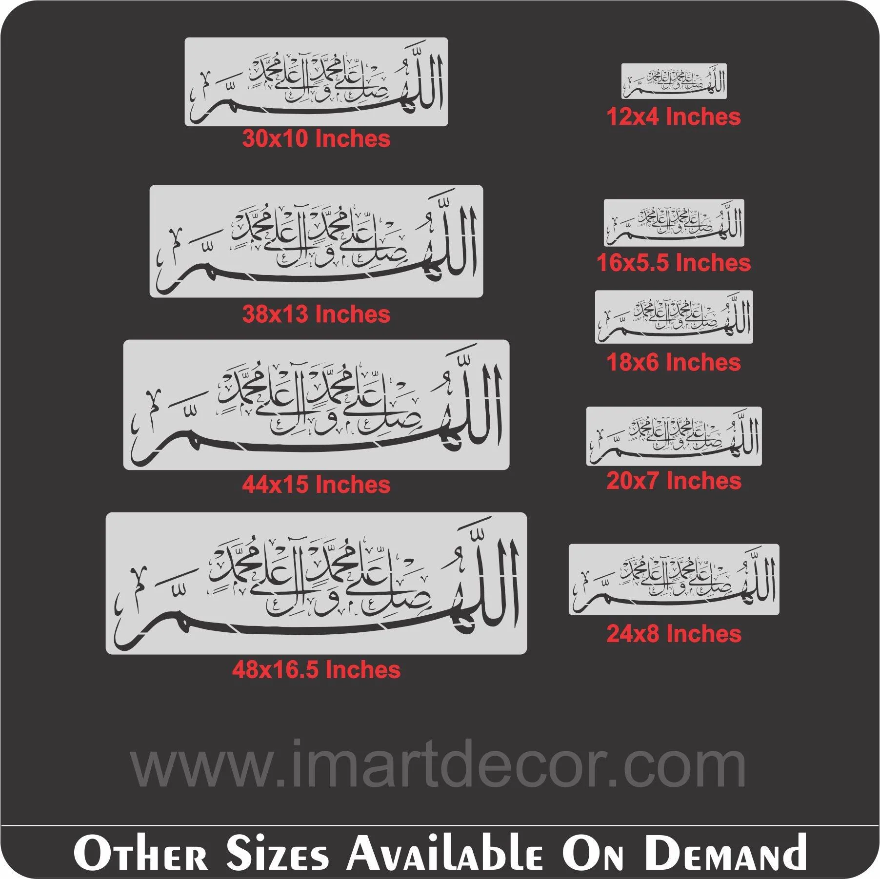 Drood sharif calligraphy Islamic Reusable Stencil for Canvas and wall painting.ID#4023 - Image 6