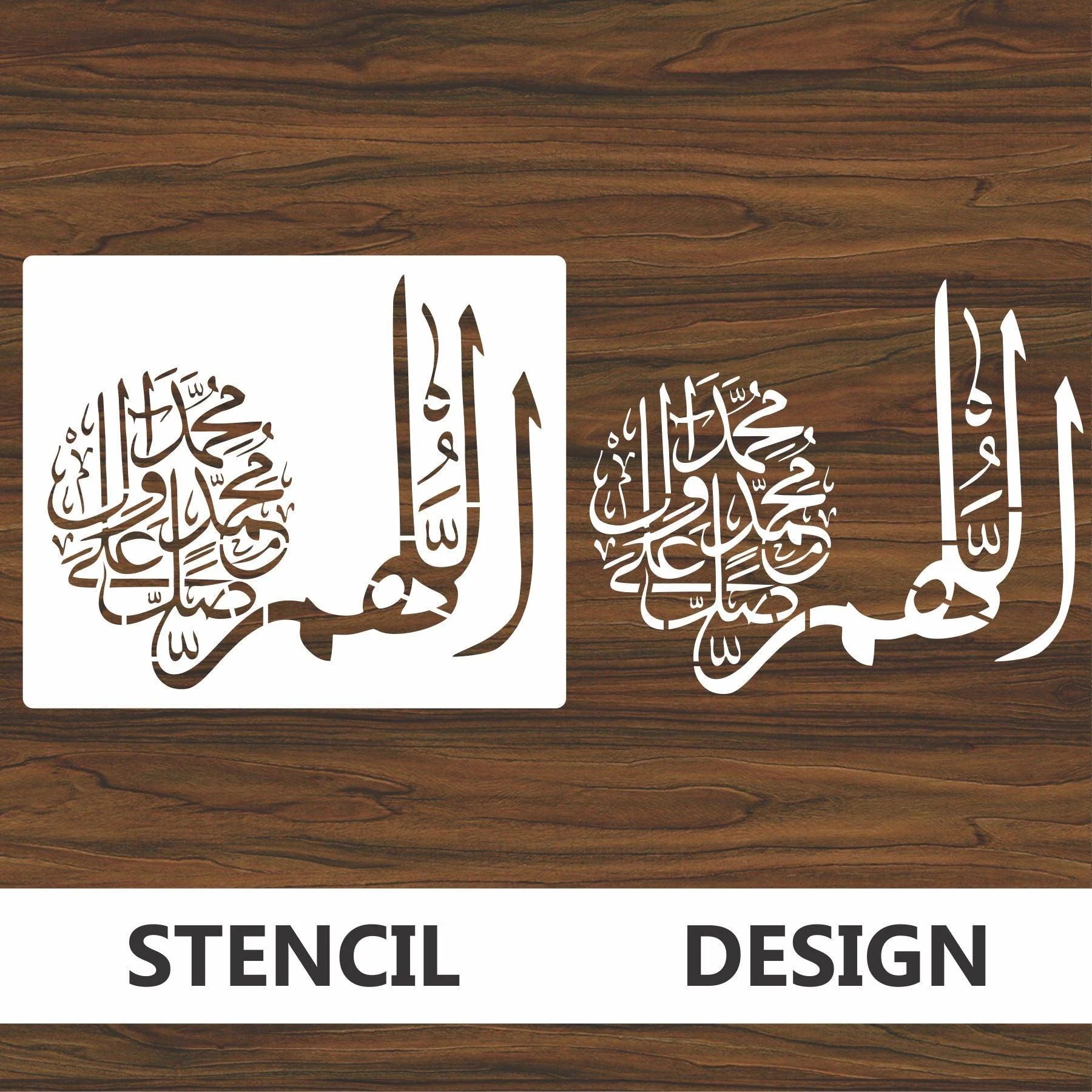 Droood sharif calligraphy Islamic Reusable Stencil for Canvas and wall painting.ID#4041 - Image 4