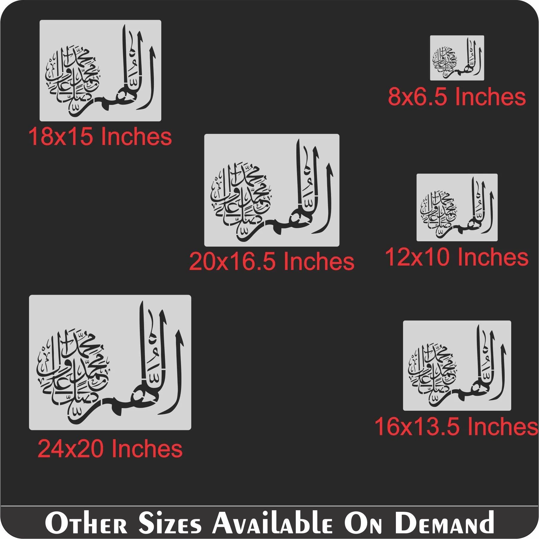 Droood sharif calligraphy Islamic Reusable Stencil for Canvas and wall painting.ID#4041 - Image 5