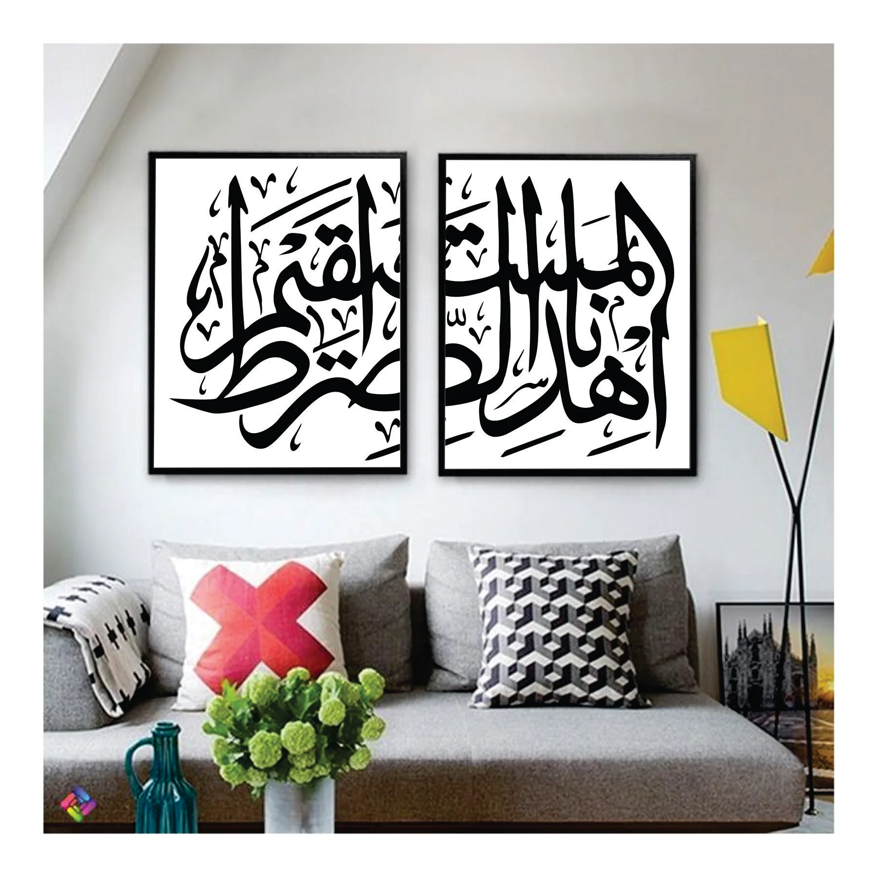Ehdi Nas Sirat Al Mustaqeem Calligraphy Islamic Reusable Stencil for Canvas and wall painting.ID# 290 - Image 3