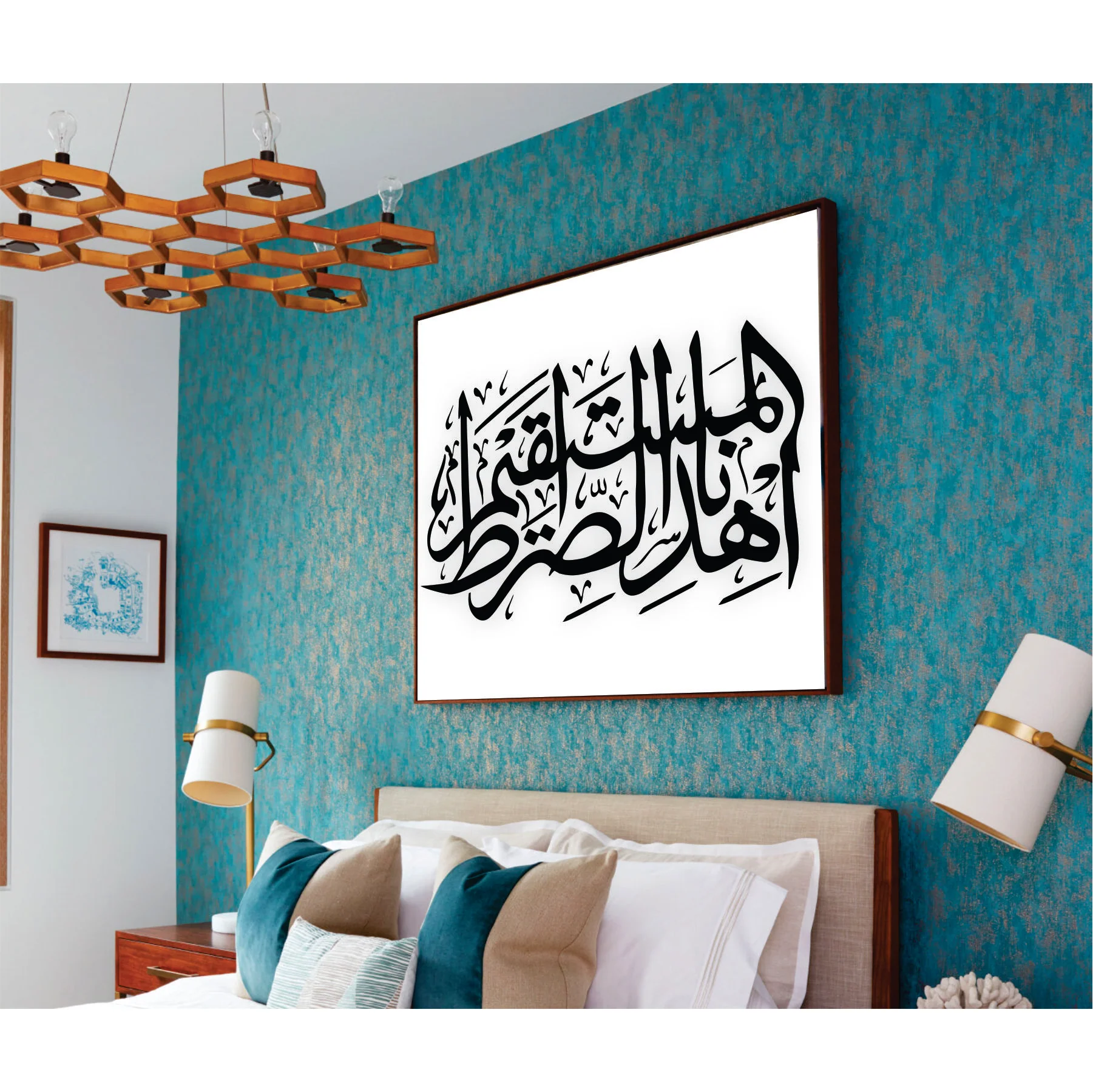 Ehdi Nas Sirat Al Mustaqeem Calligraphy Islamic Reusable Stencil for Canvas and wall painting.ID# 290 - Image 6