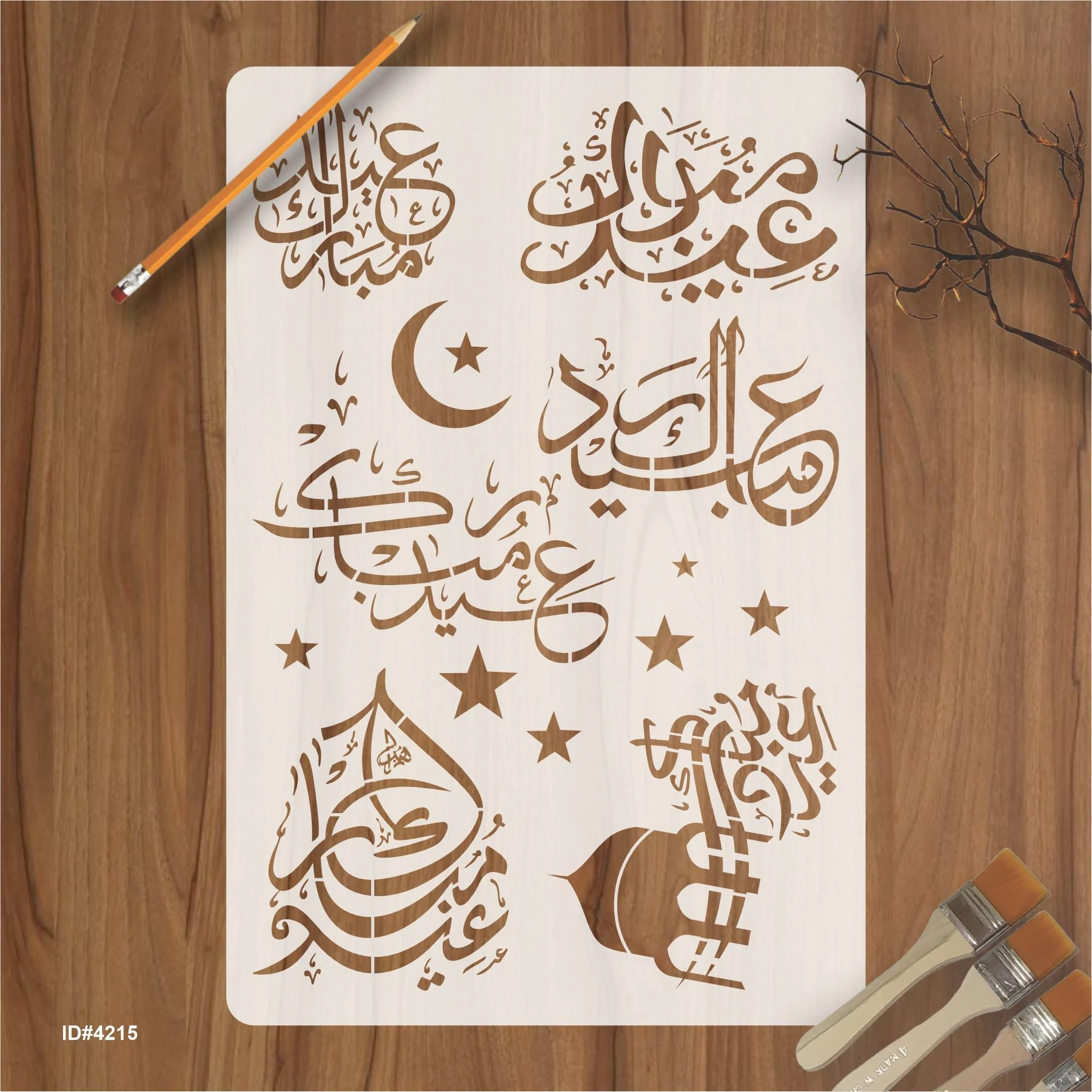 Eid Mubarak Reusable Stencil For Canvas And Wall Painting.ID#4194