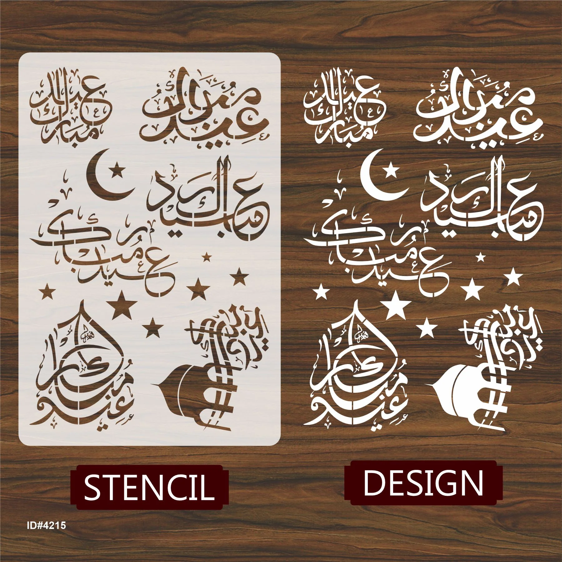 Eid Mubarak Reusable Stencil For Canvas And Wall Painting.ID#4194 - Image 3