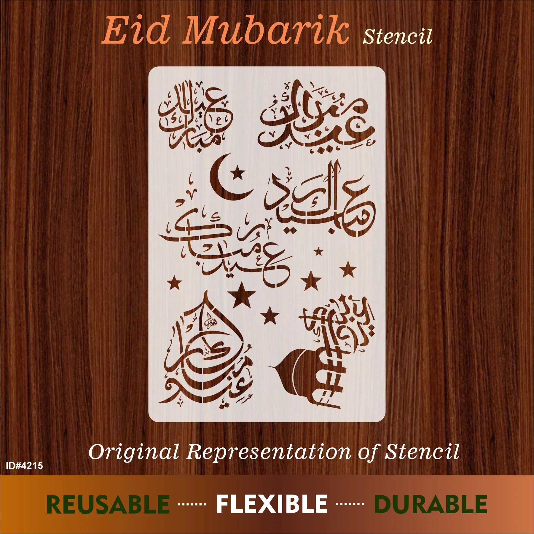 Eid Mubarak Reusable Stencil For Canvas And Wall Painting.ID#4194 - Image 4