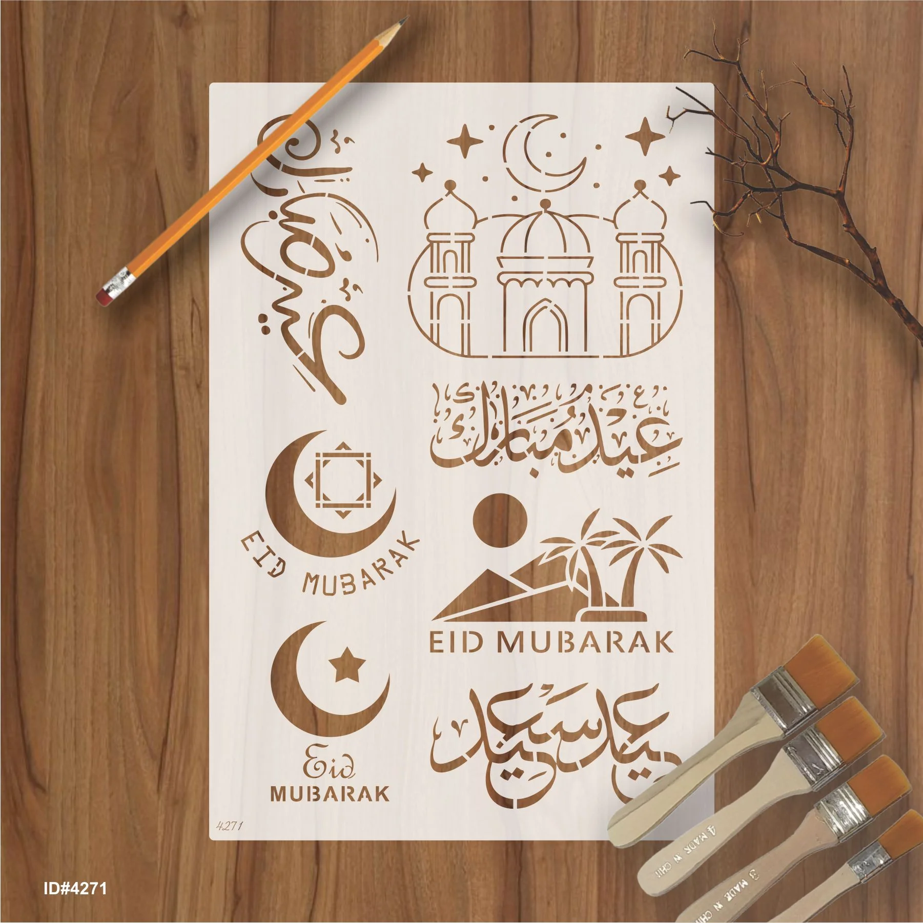 Eid Mubarak Reusable Stencil For Canvas And Wall Painting.ID#4271