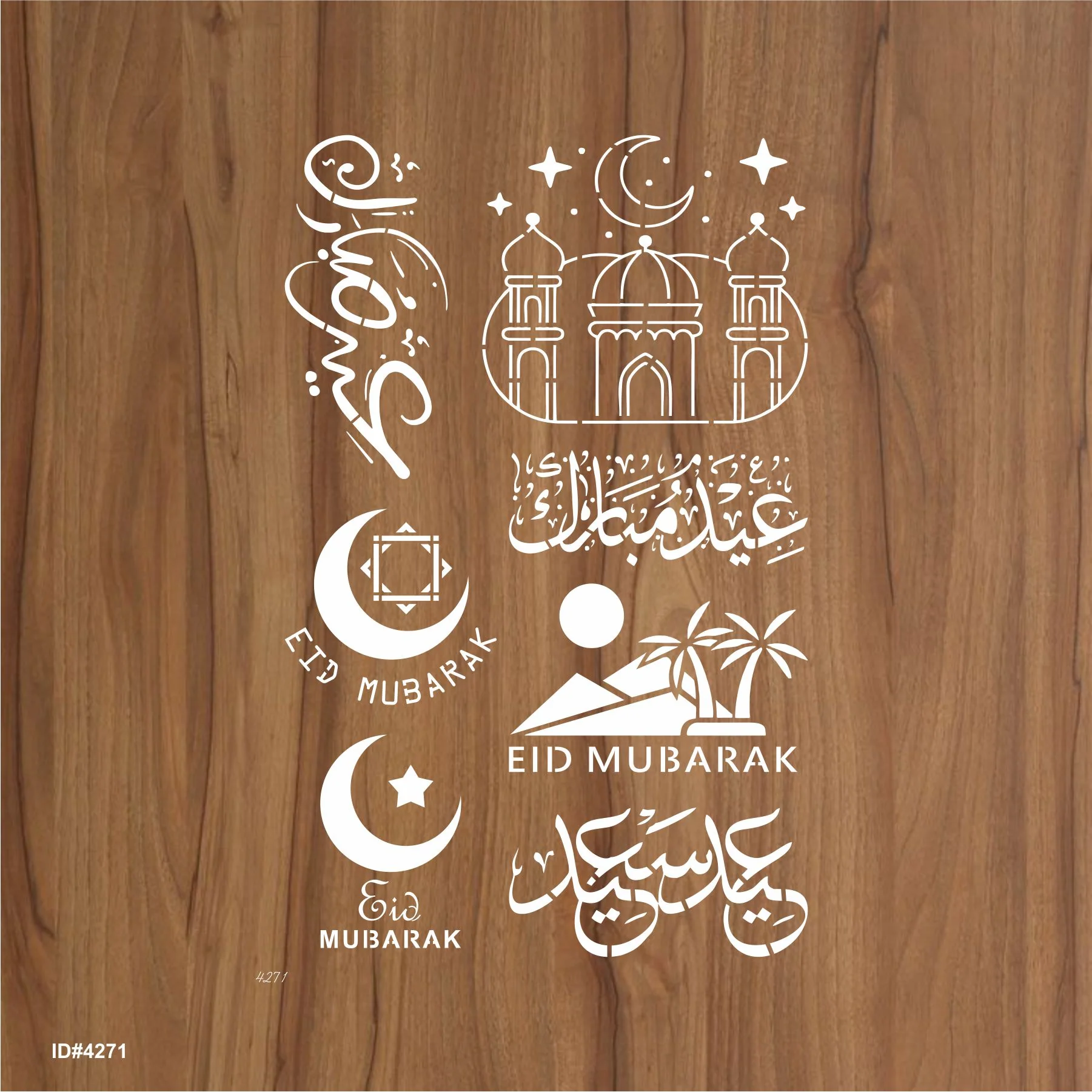 Eid Mubarak Reusable Stencil For Canvas And Wall Painting.ID#4271 - Image 3