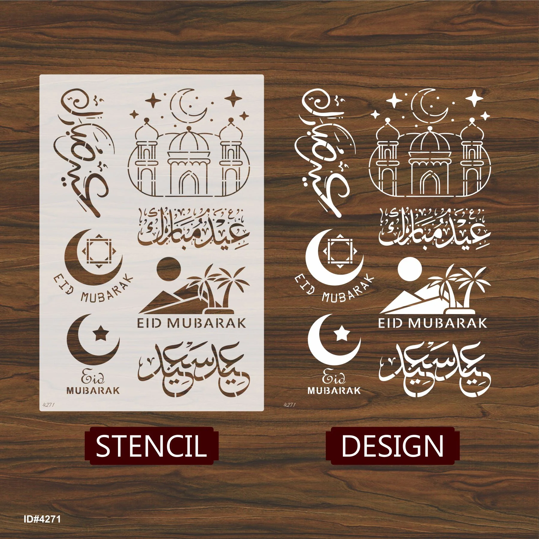 Eid Mubarak Reusable Stencil For Canvas And Wall Painting.ID#4271 - Image 4