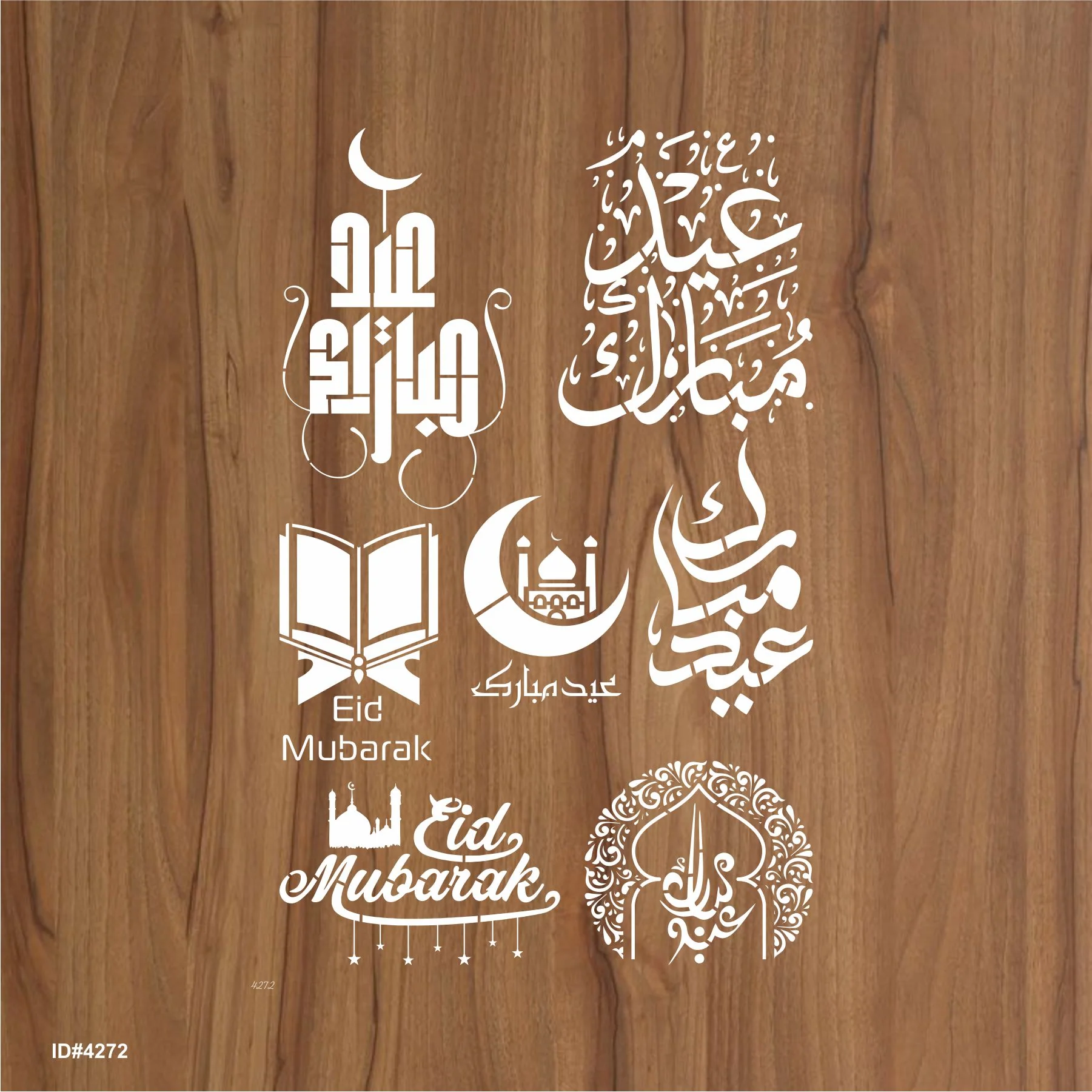 Eid Mubarak Reusable Stencil For Canvas And Wall Painting.ID#4272 - Image 3