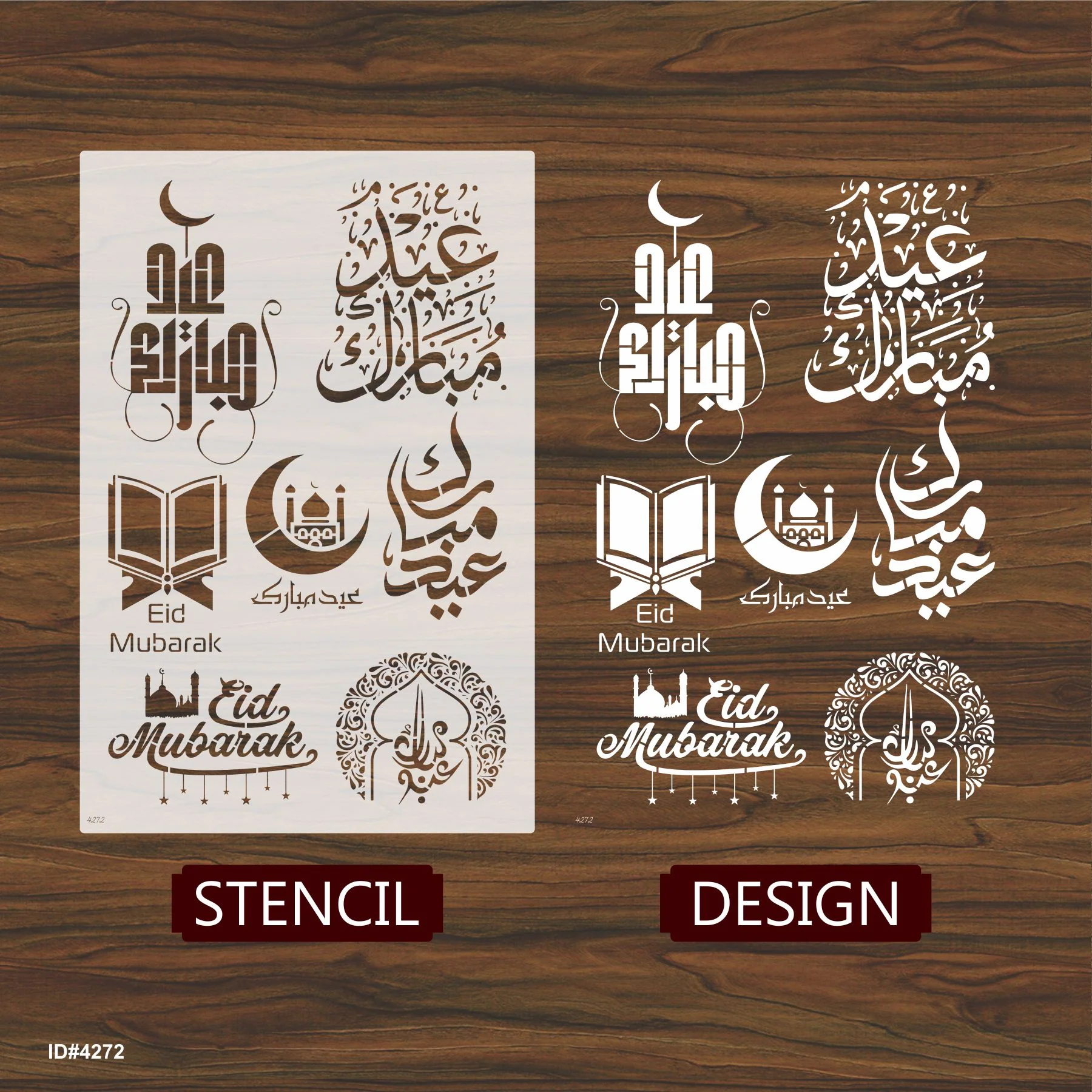 Eid Mubarak Reusable Stencil For Canvas And Wall Painting.ID#4272 - Image 4