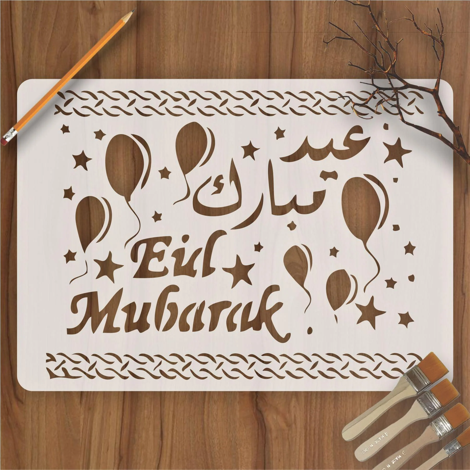 EID MUBARIK Stencil , Wall Stencils For wall Painting Airbrush Painting Art Cake Spray Mold DIY Decor Crafts Canvas.ID#15-1