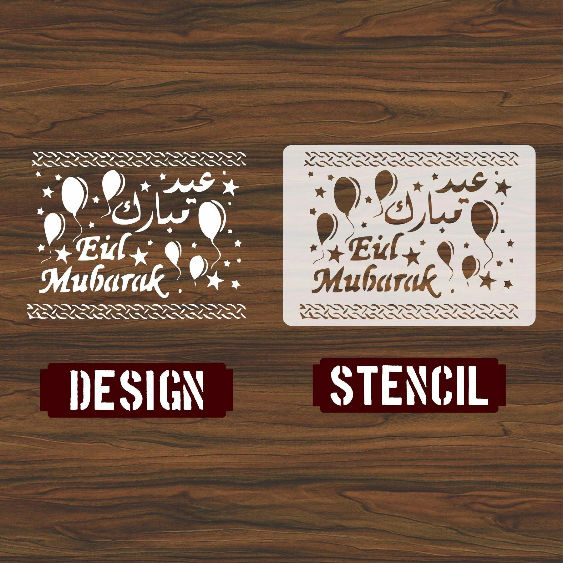 EID MUBARIK Stencil , Wall Stencils For wall Painting Airbrush Painting Art Cake Spray Mold DIY Decor Crafts Canvas.ID#15-1 - Image 2