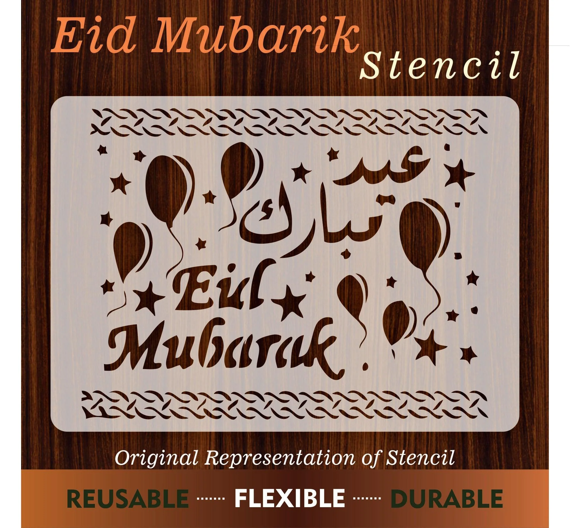 EID MUBARIK Stencil , Wall Stencils For wall Painting Airbrush Painting Art Cake Spray Mold DIY Decor Crafts Canvas.ID#15-1 - Image 4