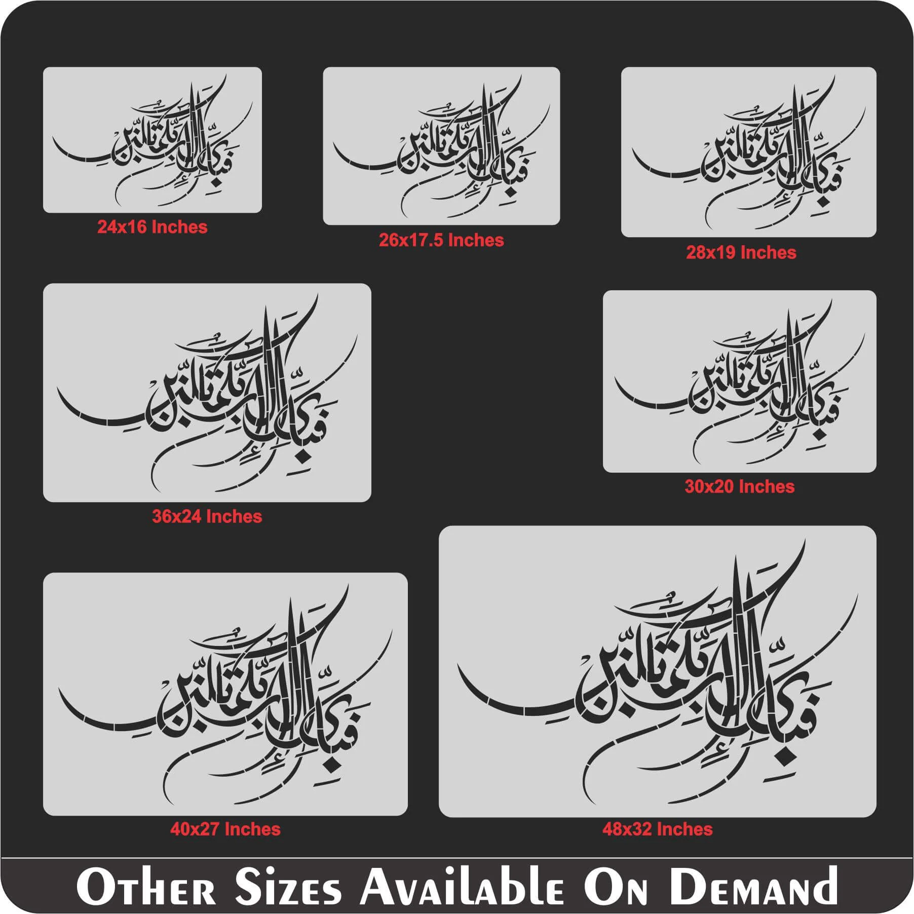 Fabi Ayyi Ala I Rabbikuma Tukazziban (55. Ar-Rahmaan) Calligraphy Islamic Reusable Stencil for Canvas and wall painting.ID#4255 - Image 8