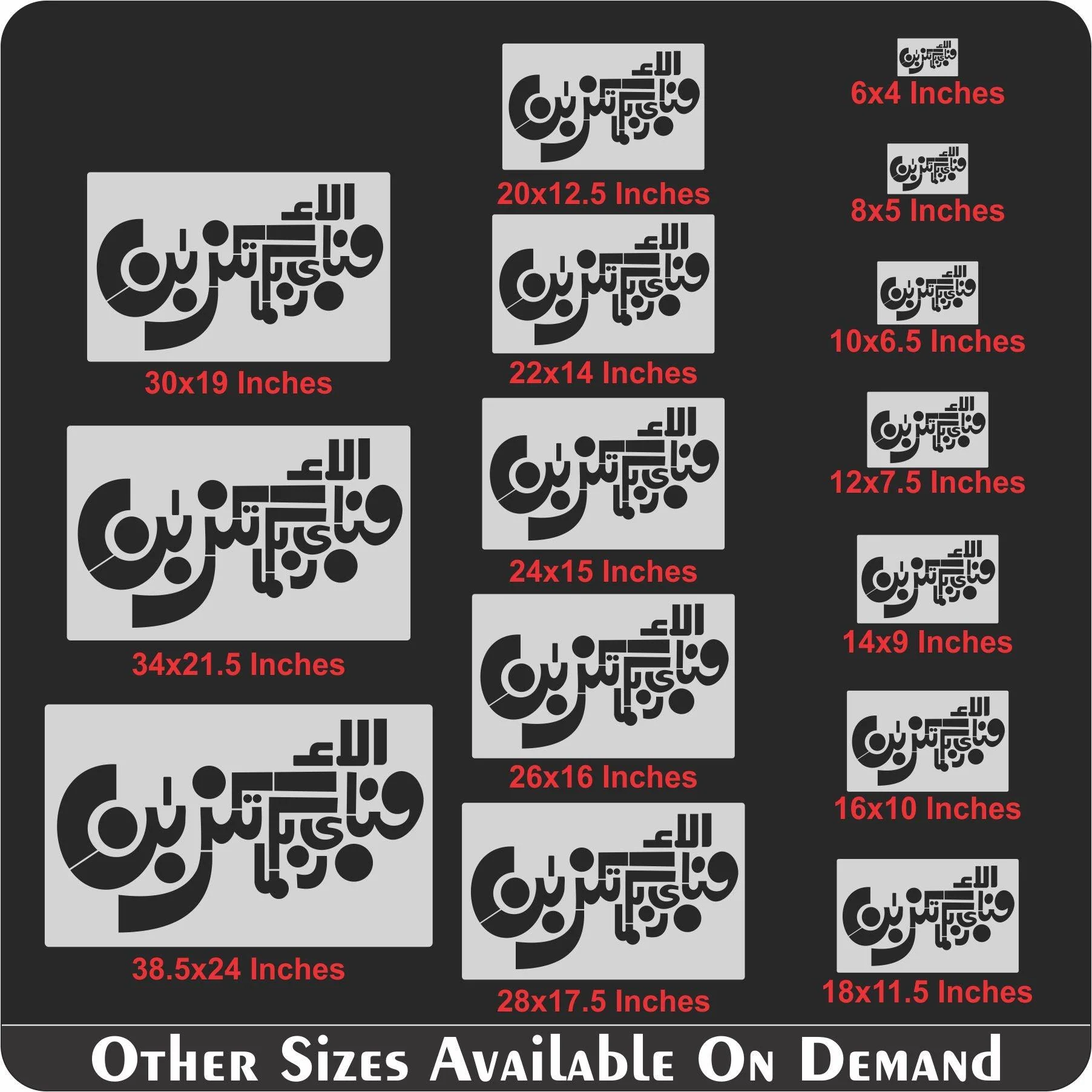 FABI AYYI ALA I RABBIKUMA TUKAZZIBAN Stencils Calligraphy Islamic Reusable Stencil for Canvas and wall painting.ID#4117 - Image 7