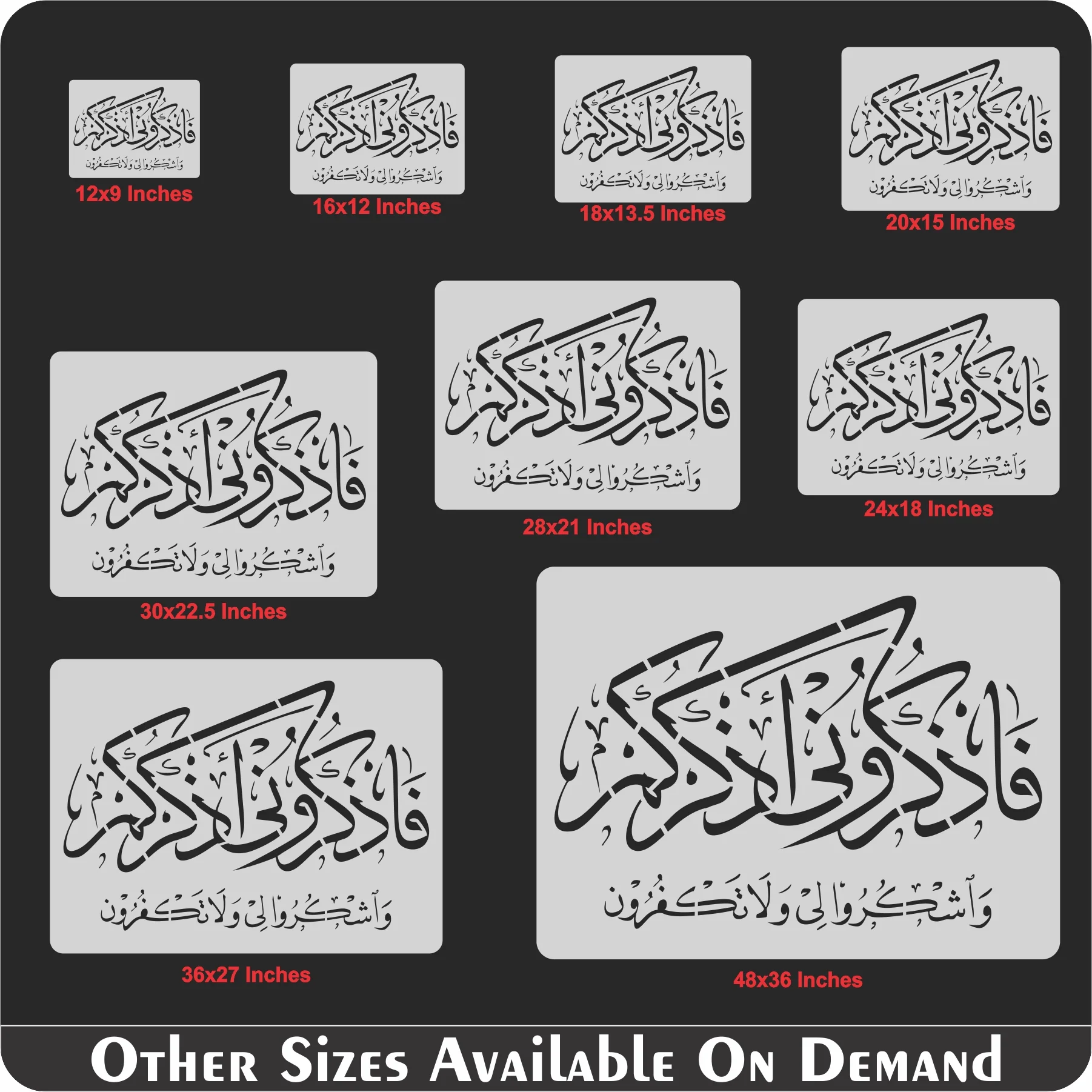 Faz Kuruni Az Kurkum Washkuruli Wala Takfurun" (surah Al-baqarah 2:152)" Calligraphy Islamic Reusable Stencil for Canvas and wall painting.ID#4188 - Image 7