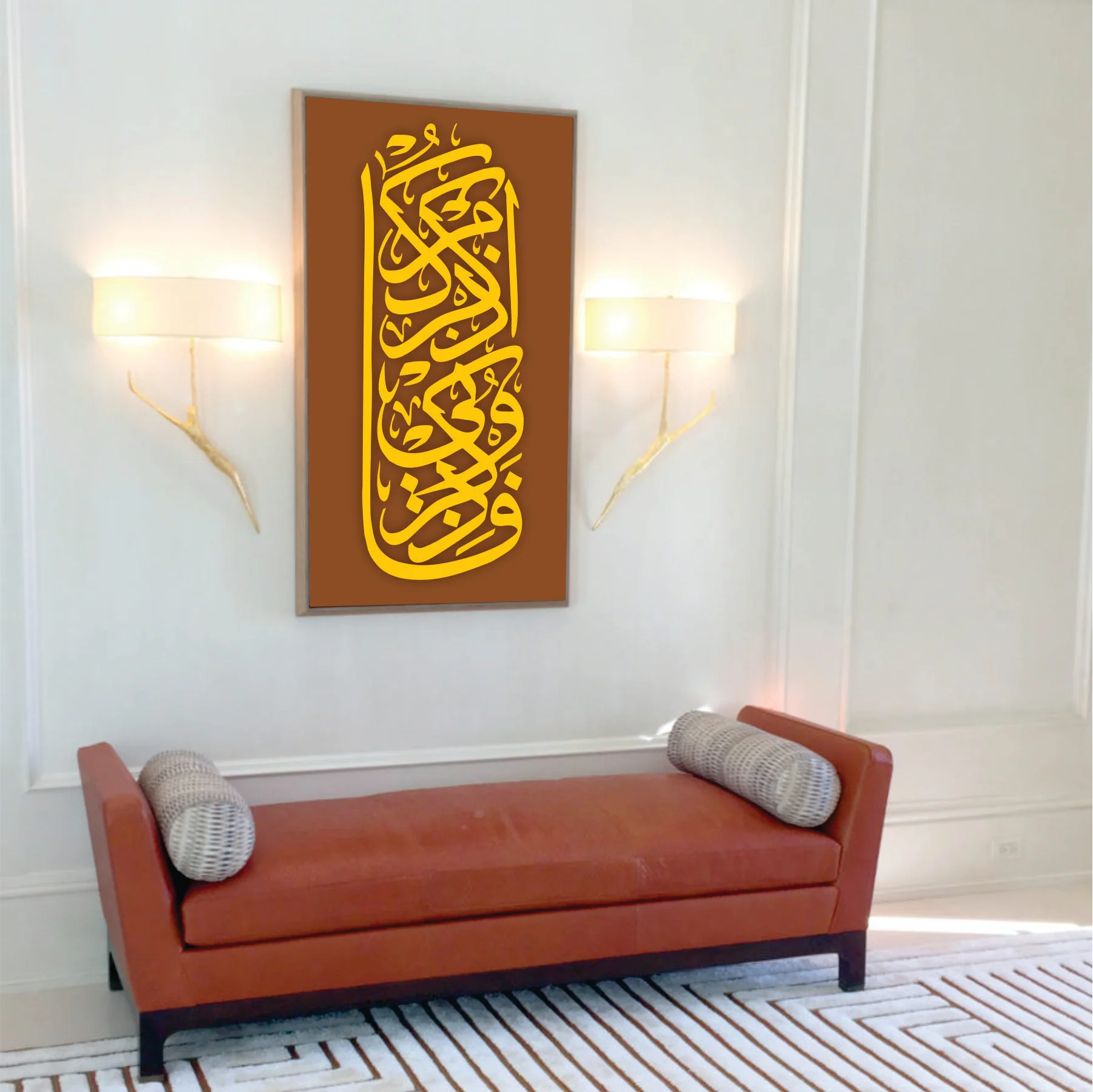Fazko Roone Azkur Kum Calligraphy Islamic Reusable Stencil for Canvas and wall painting.ID# 288 - Image 5