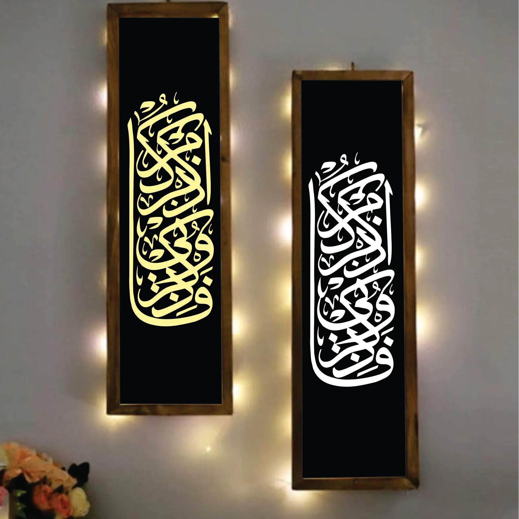 Fazko Roone Azkur Kum Calligraphy Islamic Reusable Stencil for Canvas and wall painting.ID# 288 - Image 6