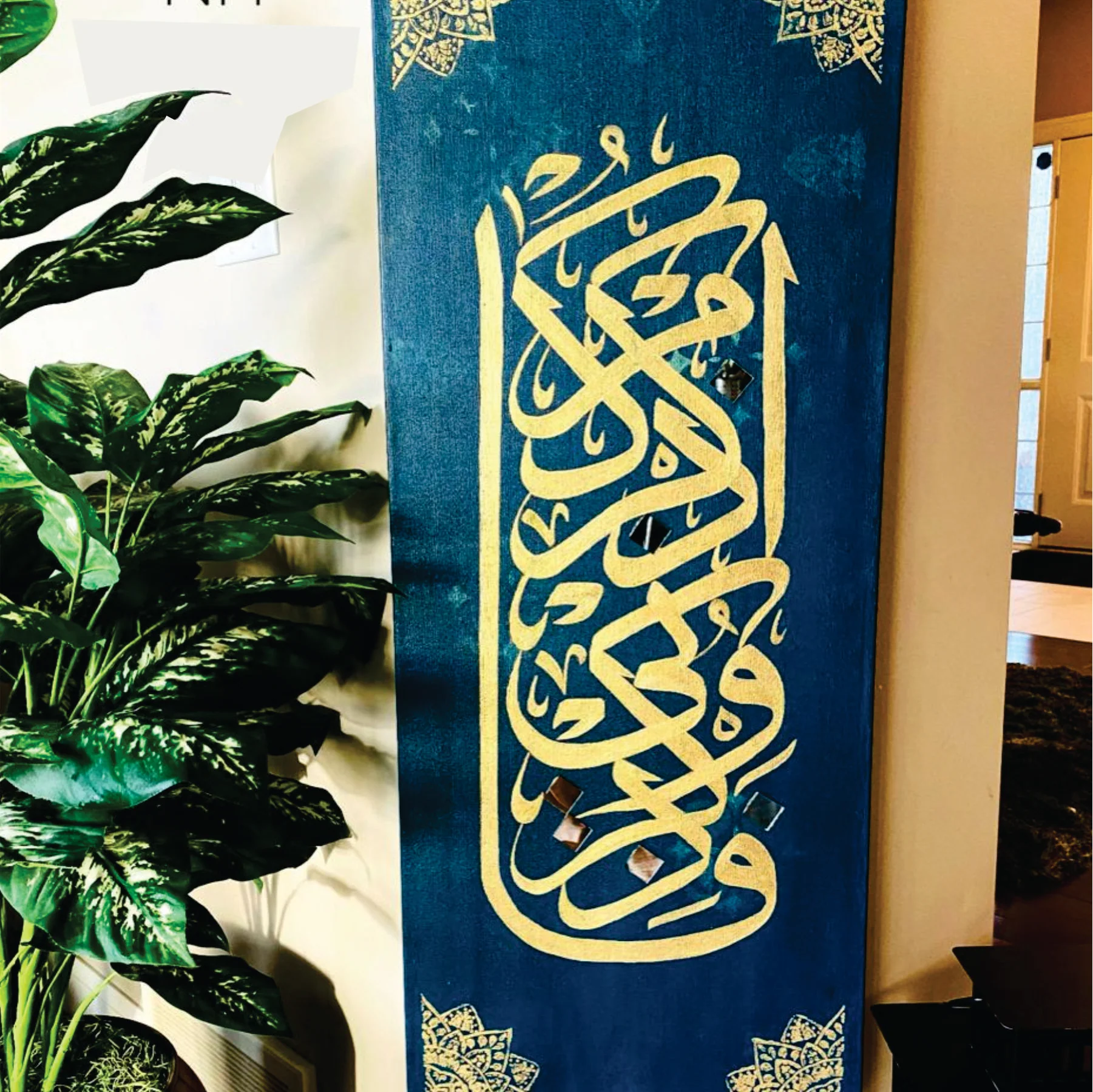 Fazko Roone Azkur Kum Calligraphy Islamic Reusable Stencil for Canvas and wall painting.ID# 288 - Image 7