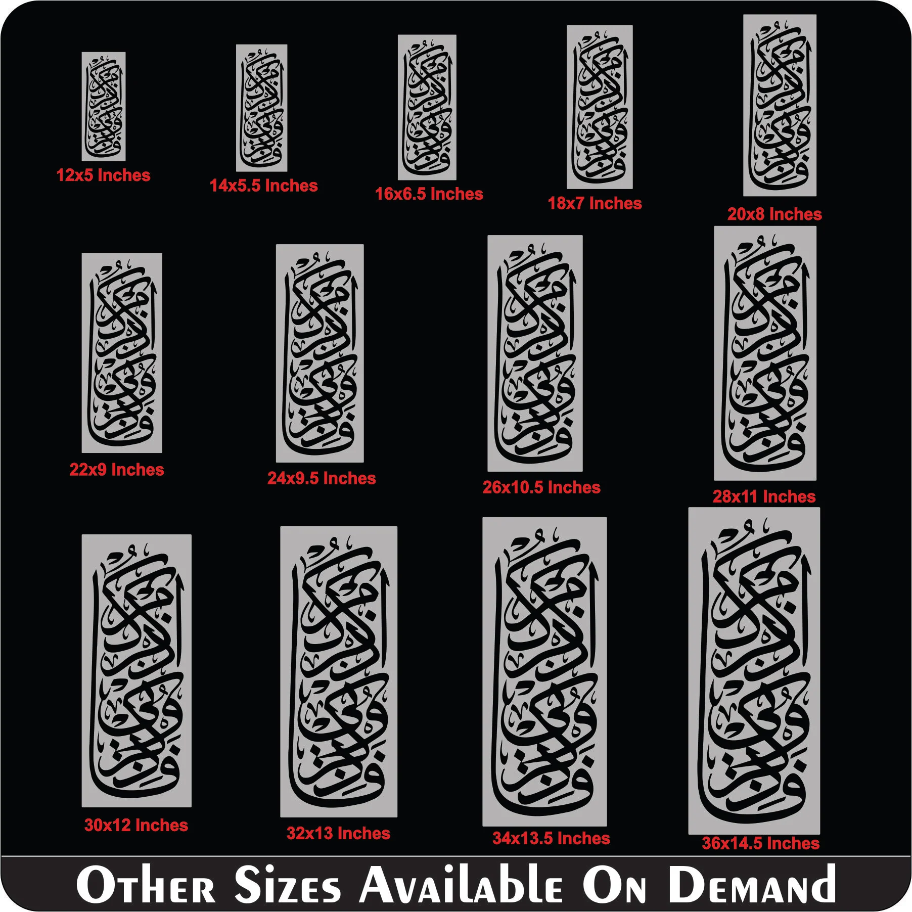Fazko Roone Azkur Kum Calligraphy Islamic Reusable Stencil for Canvas and wall painting.ID# 288 - Image 8