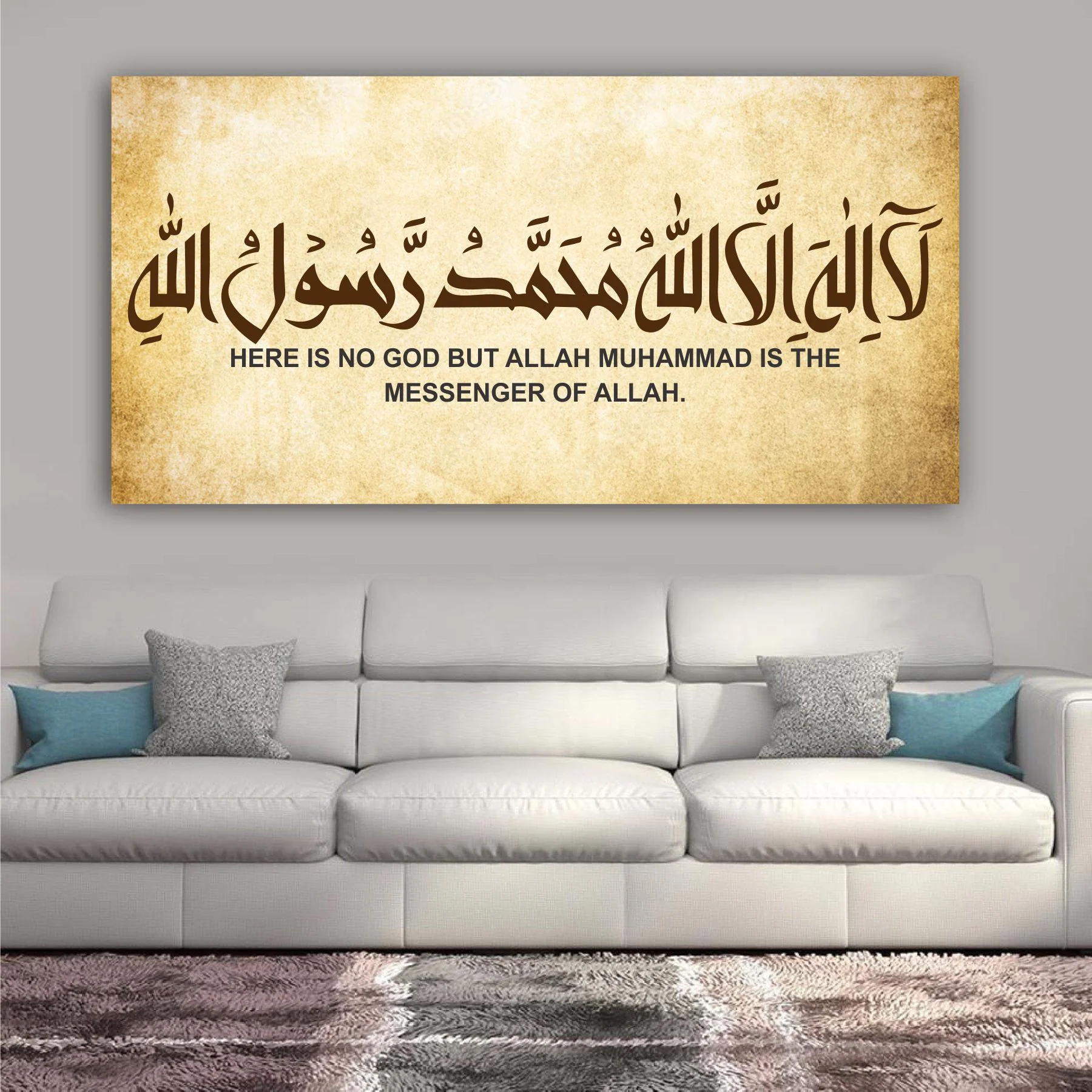 First Kalma Calligraphy Islamic Reusable Stencil for Canvas and wall painting.ID#4155 - Image 6