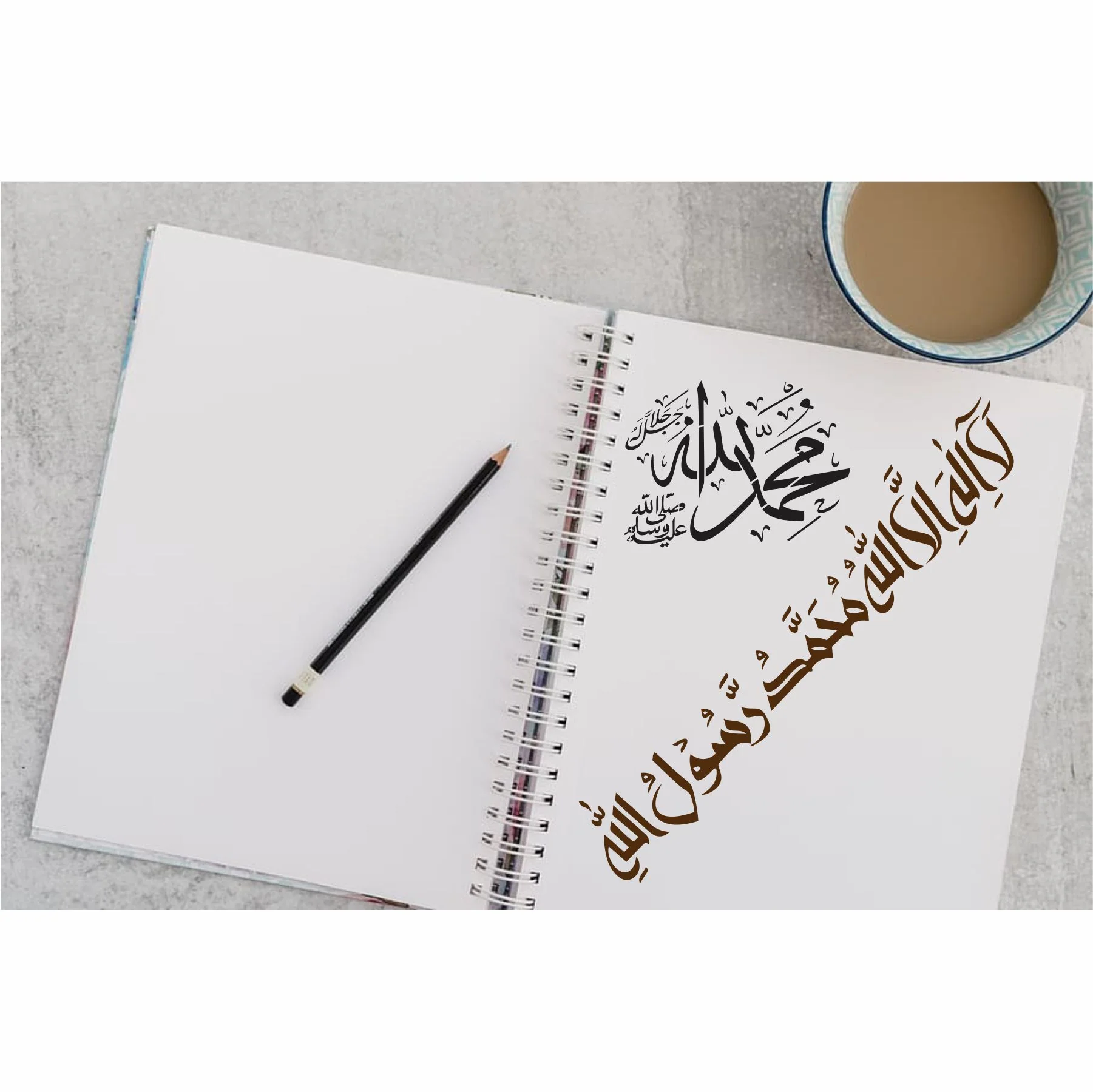 First Kalma Calligraphy Islamic Reusable Stencil for Canvas and wall painting.ID#4155 - Image 7