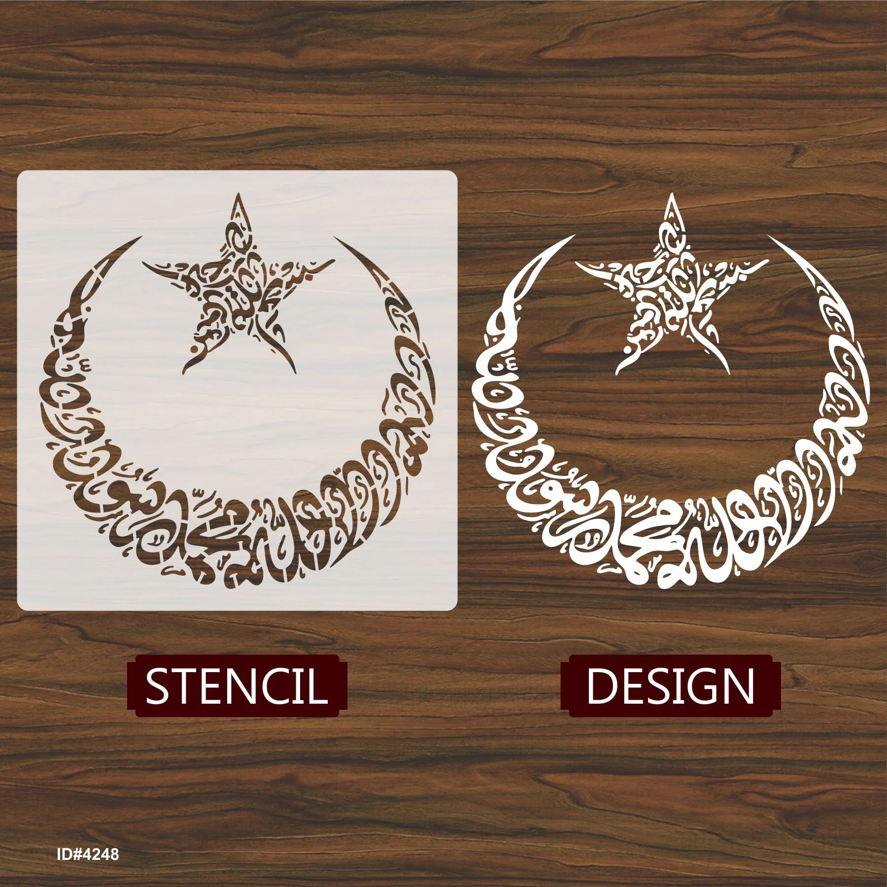 First Kalma in Moon Calligraphy Islamic Reusable Stencil for Canvas and wall painting. ID #4249 - Image 4