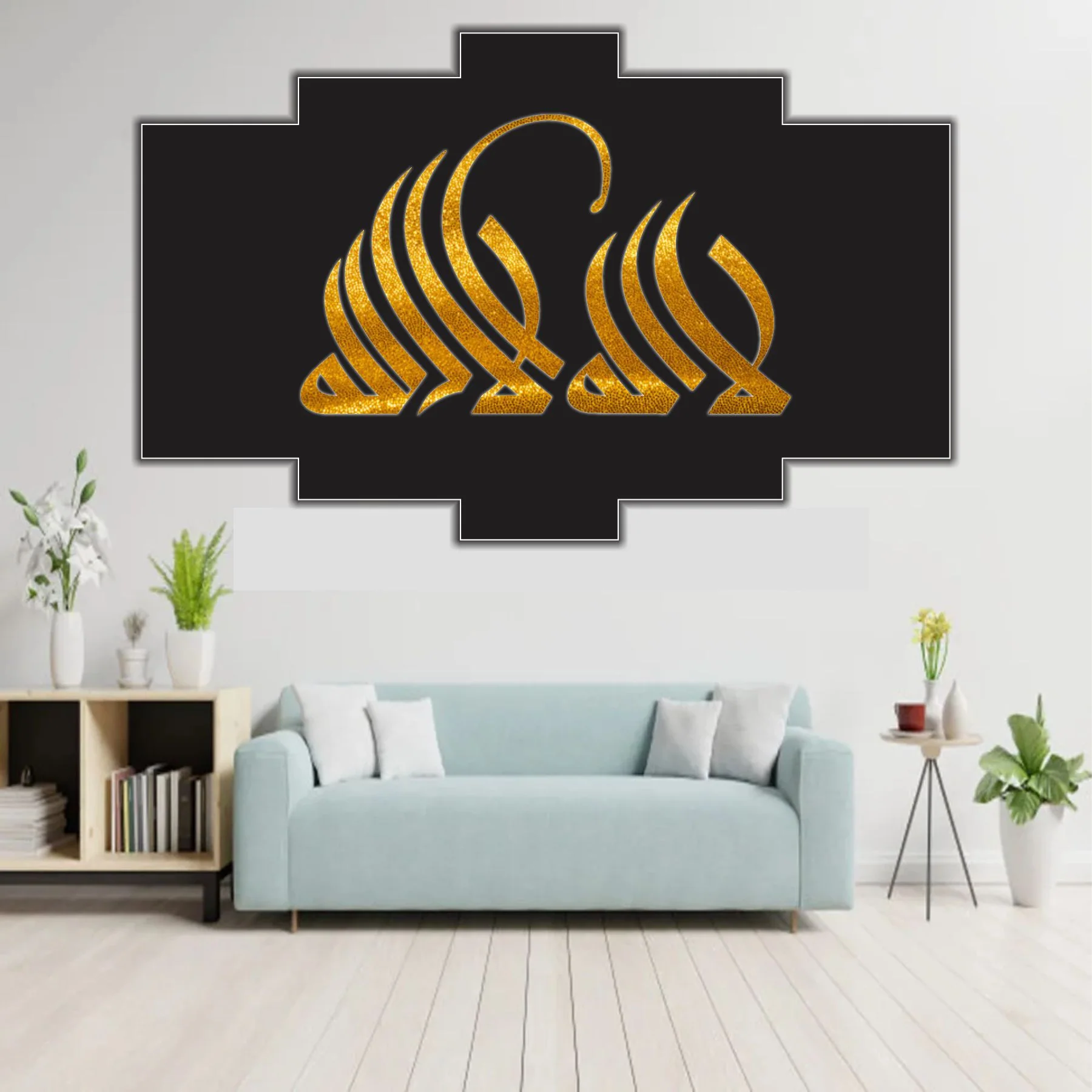 First Kalma(La Ilaha Illallah) Calligraphy Islamic Reusable Stencil for Canvas and wall painting.ID#4146 - Image 5