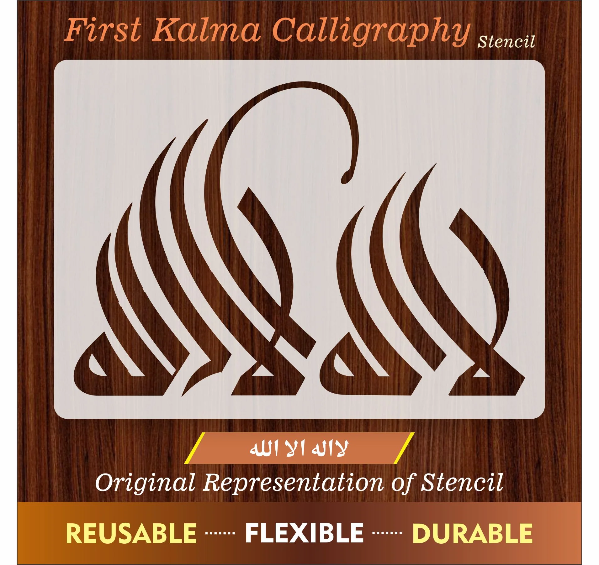 First Kalma(La Ilaha Illallah) Calligraphy Islamic Reusable Stencil for Canvas and wall painting.ID#4146 - Image 6