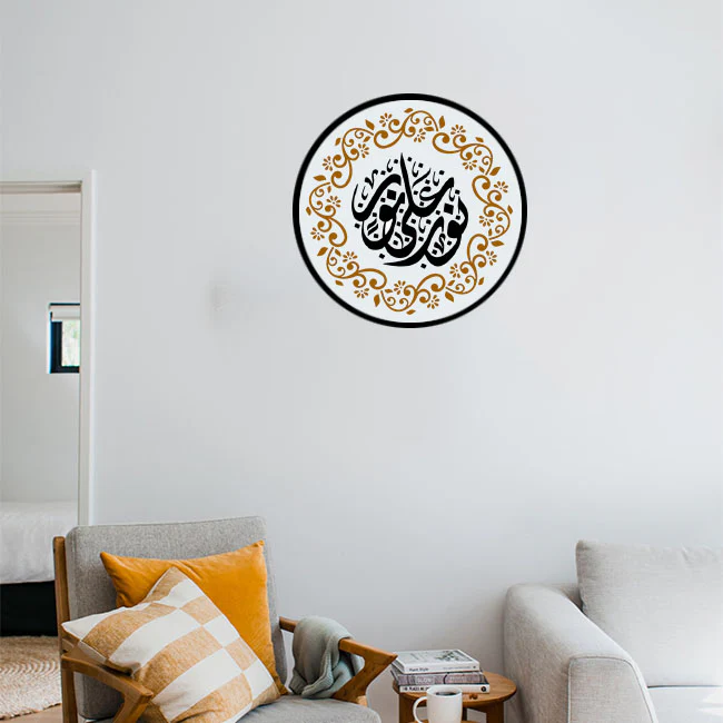 Flower Round Motif Reusable Stencil For Canvas And Wall Painting.ID#261 - Image 4