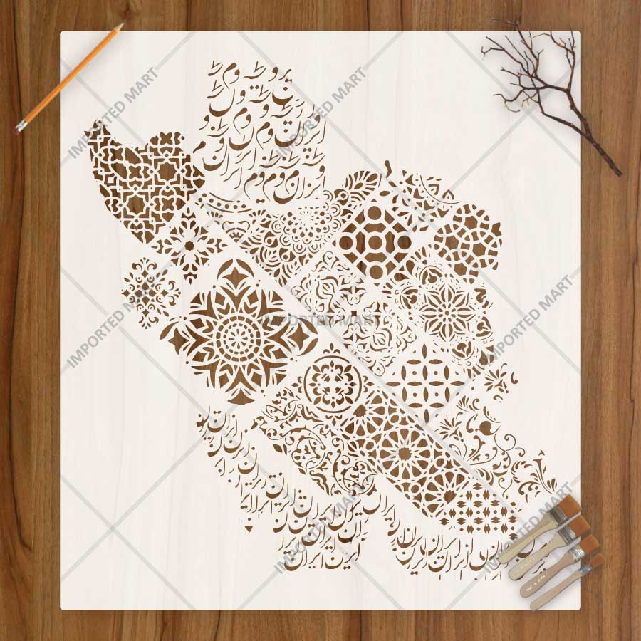 Geometric Persian Map Stencil for Wall, Furniture & Canvas Art – Iran Pattern Design – ID# 724 - Image 4