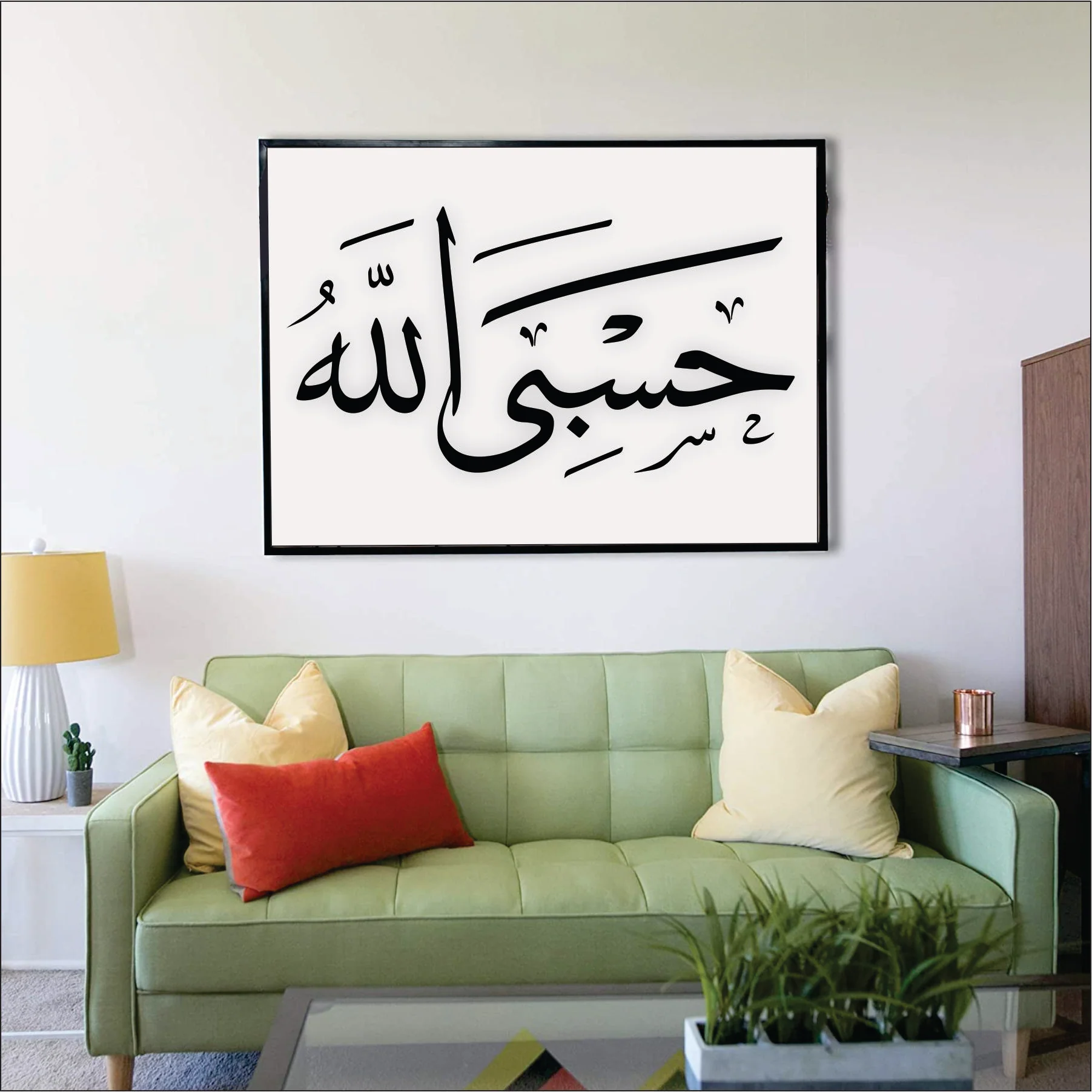 Hasbi Allah Calligraphy Islamic Reusable Stencil for Canvas and wall painting.ID# 289 - Image 5